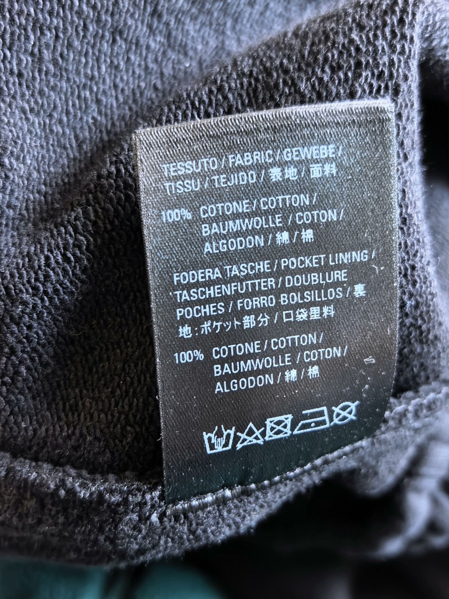 Balenciaga Balenciaga Casual Pants Heavyweight Sweatpants Size US 30 / EU 46 - 6 Thumbnail