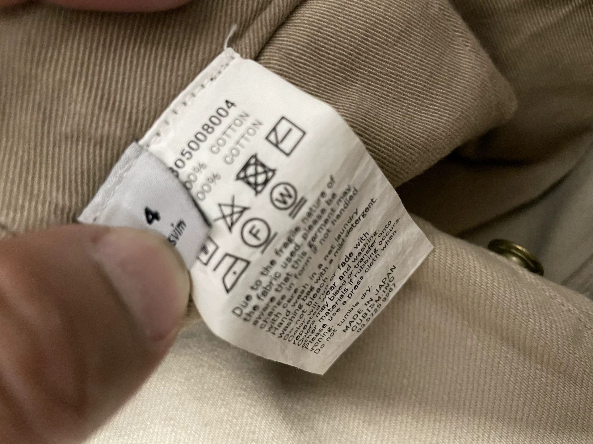 Visvim visvim chino shorts in khaki color Size US 30 / EU 46 - 4 Thumbnail