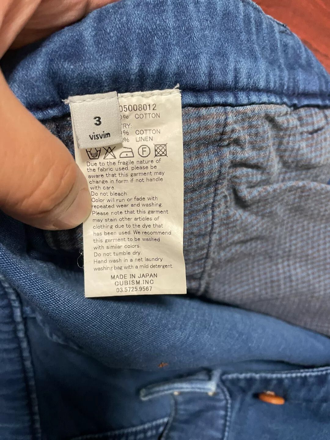 Visvim visvim moleskin washed nine-point pants Size US 30 / EU 46 - 5 Thumbnail