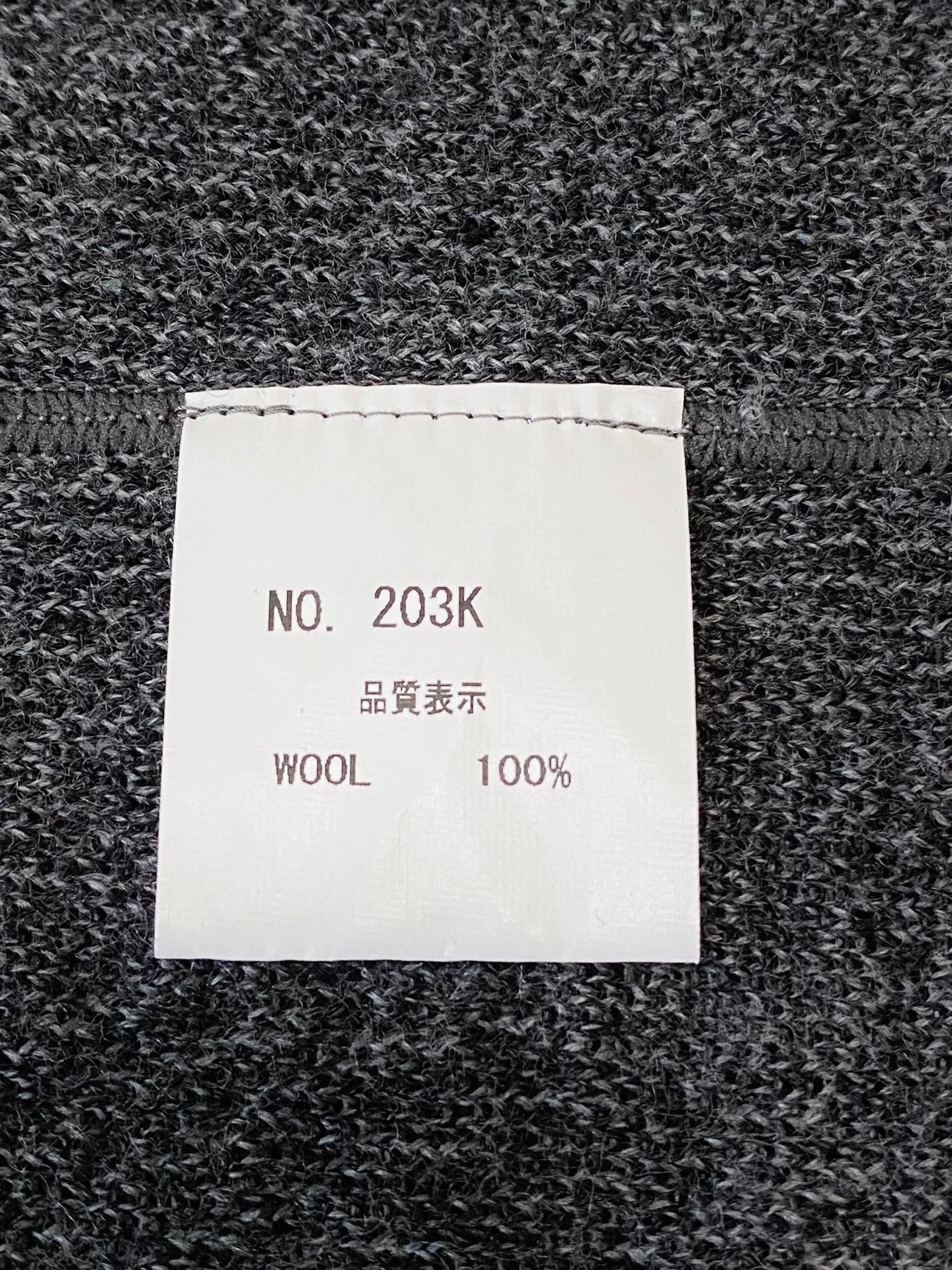 Christopher Nemeth Christopher Nemeth Knitted Cashmere Cardigan Size ONE SIZE - 7 Thumbnail