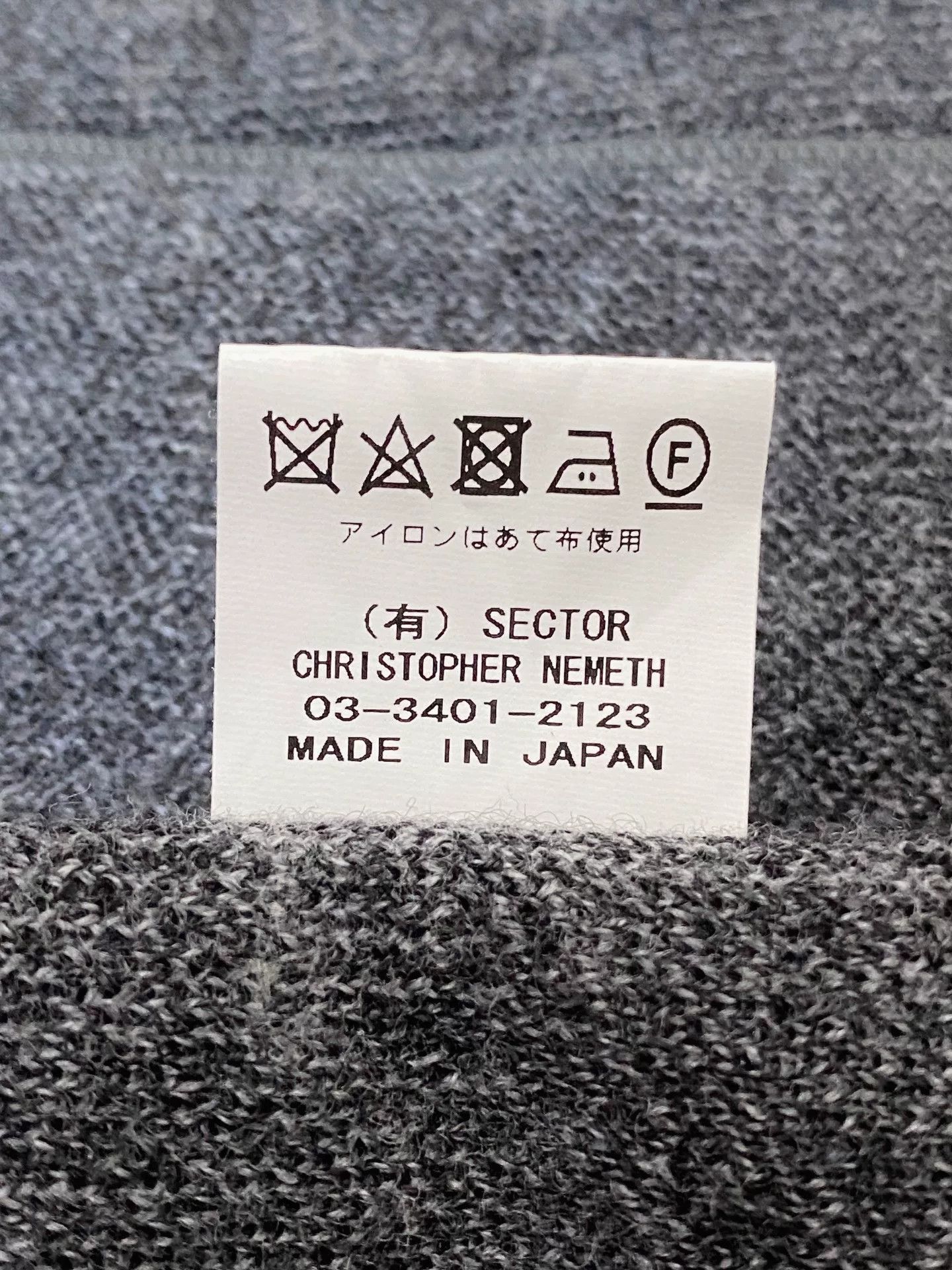 Christopher Nemeth Christopher Nemeth Knitted Cashmere Cardigan Size ONE SIZE - 8 Thumbnail