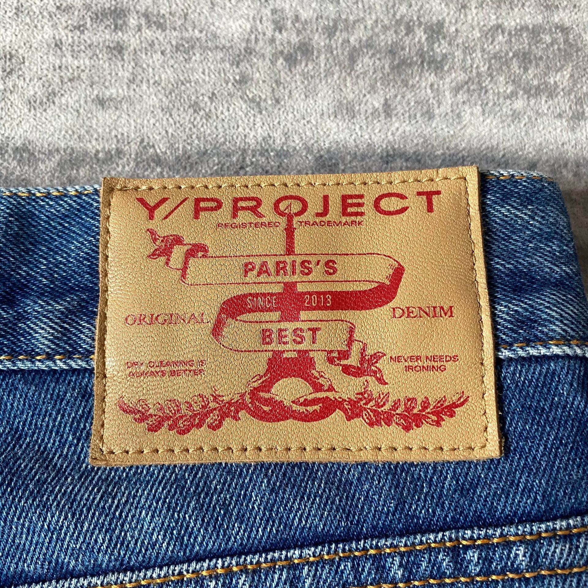 Y/Project layered 3D twisted denim long pants Size US 27 - 5 Thumbnail