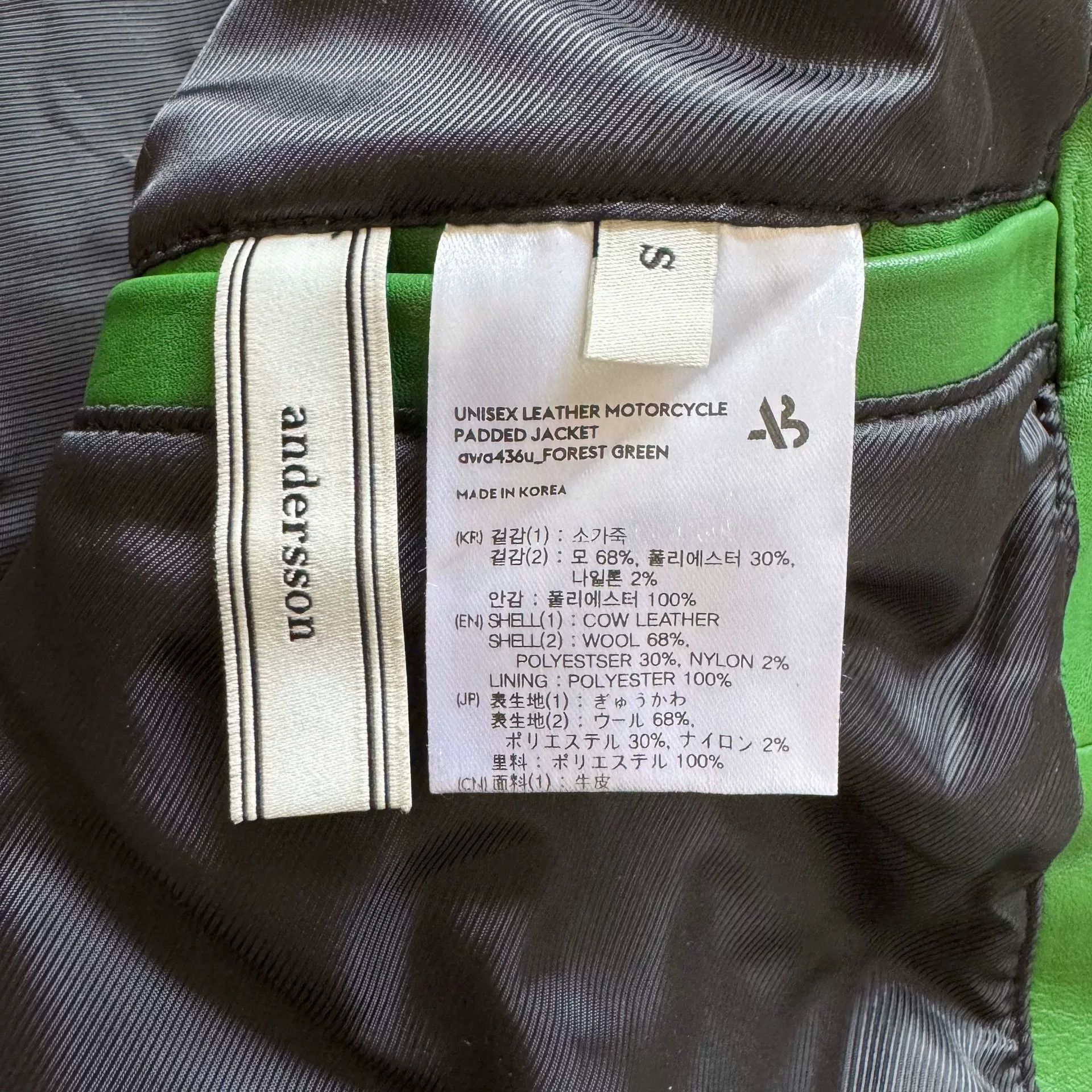 Andersson Bell andersson bell green and white varsity jacket Size US S / EU 44-46 / 1 - 7 Thumbnail