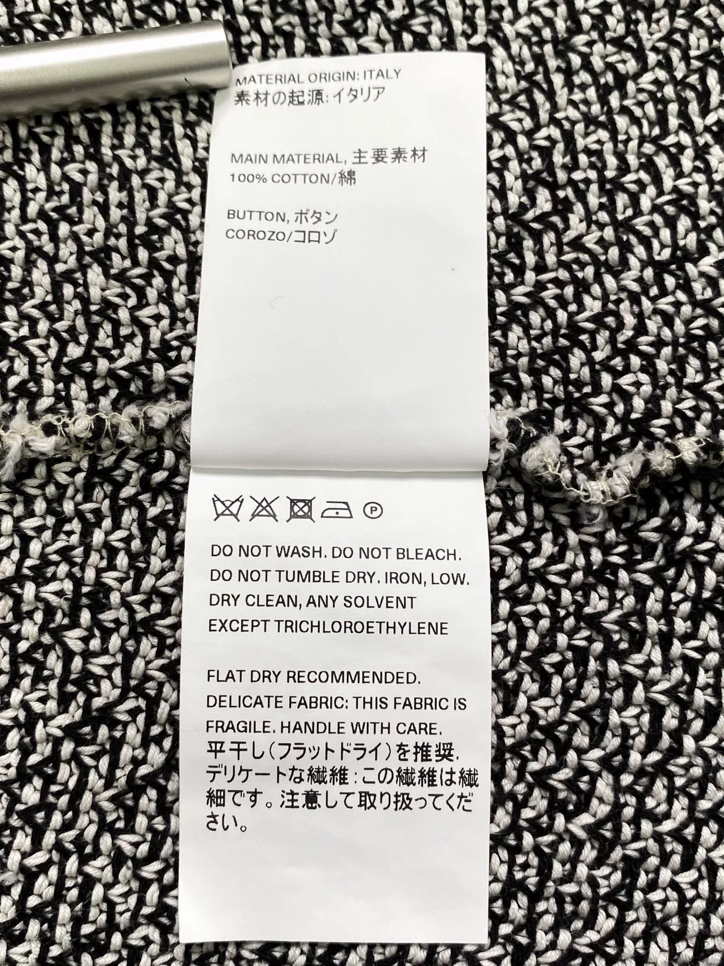 Our Legacy Our Legacy Black and White Cardigan Size L / US 10 / IT 46 - 8 Thumbnail