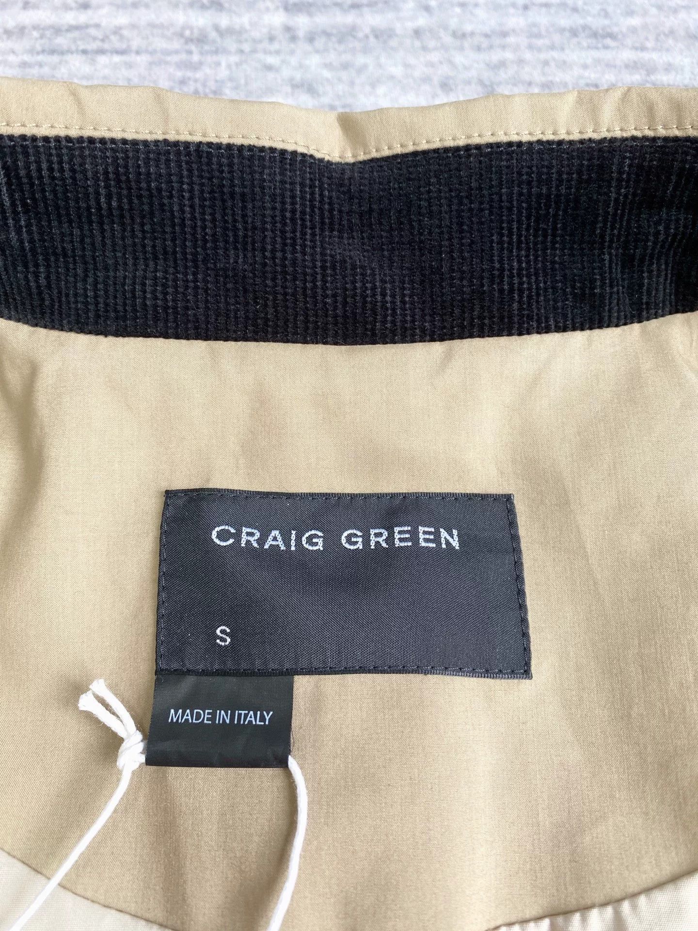 Craig Green khaki drawstring belt trench coat Size US S / EU 44-46 / 1 - 7 Thumbnail