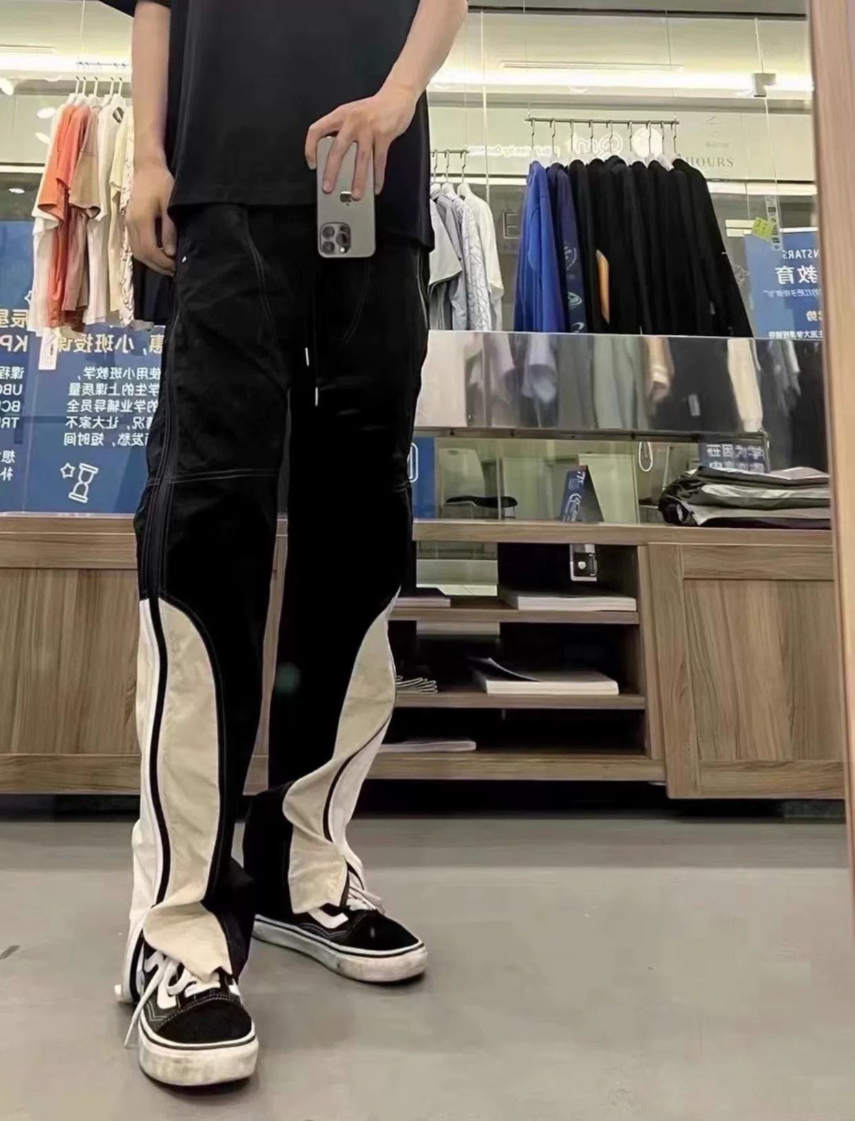 Far Afield black and white panel athletic pants Size US 30 / EU 46 - 9 Thumbnail