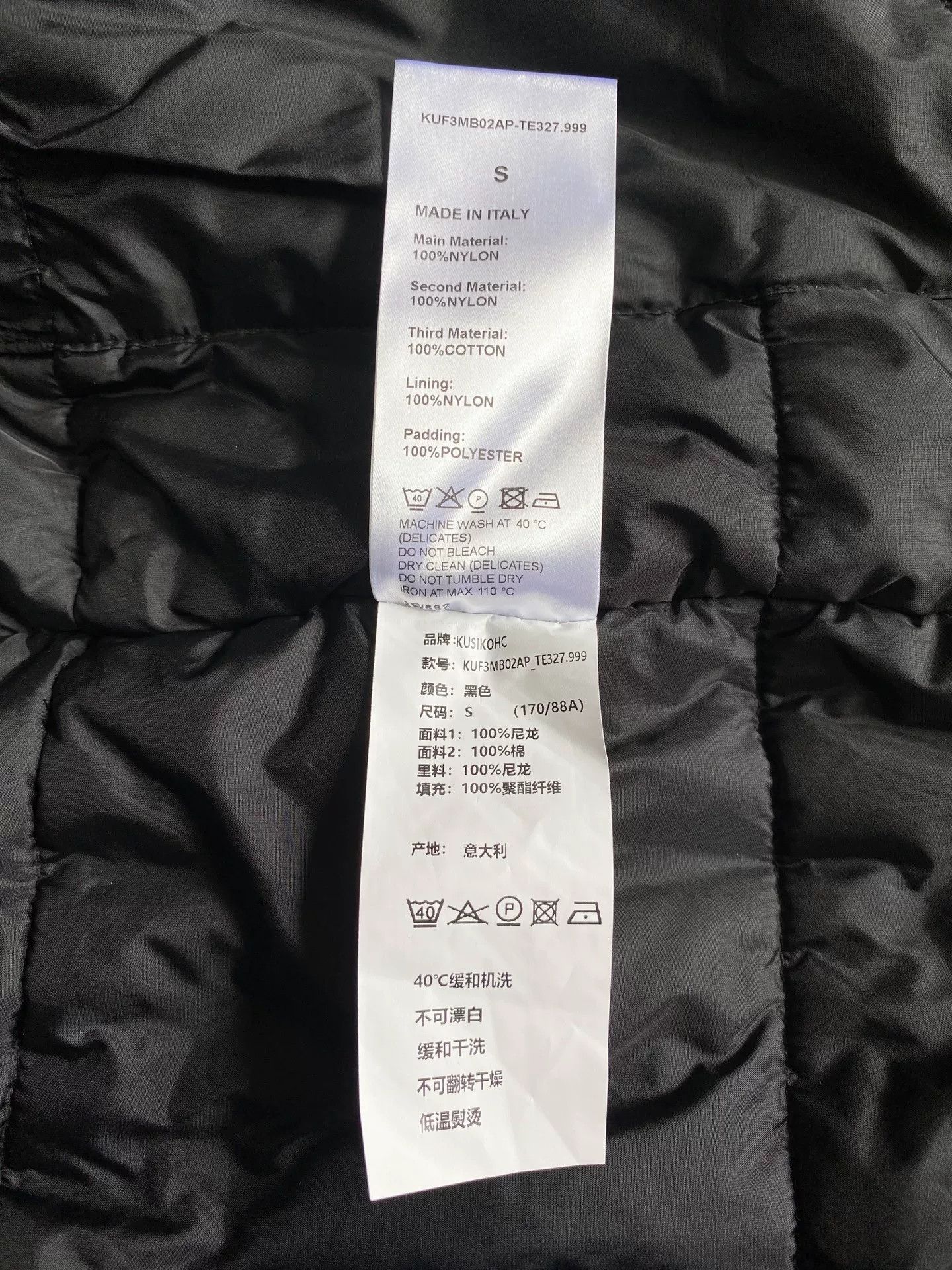 Kusikohc black and white cutting down jacket Size S / US 4 / IT 40 - 6 Thumbnail