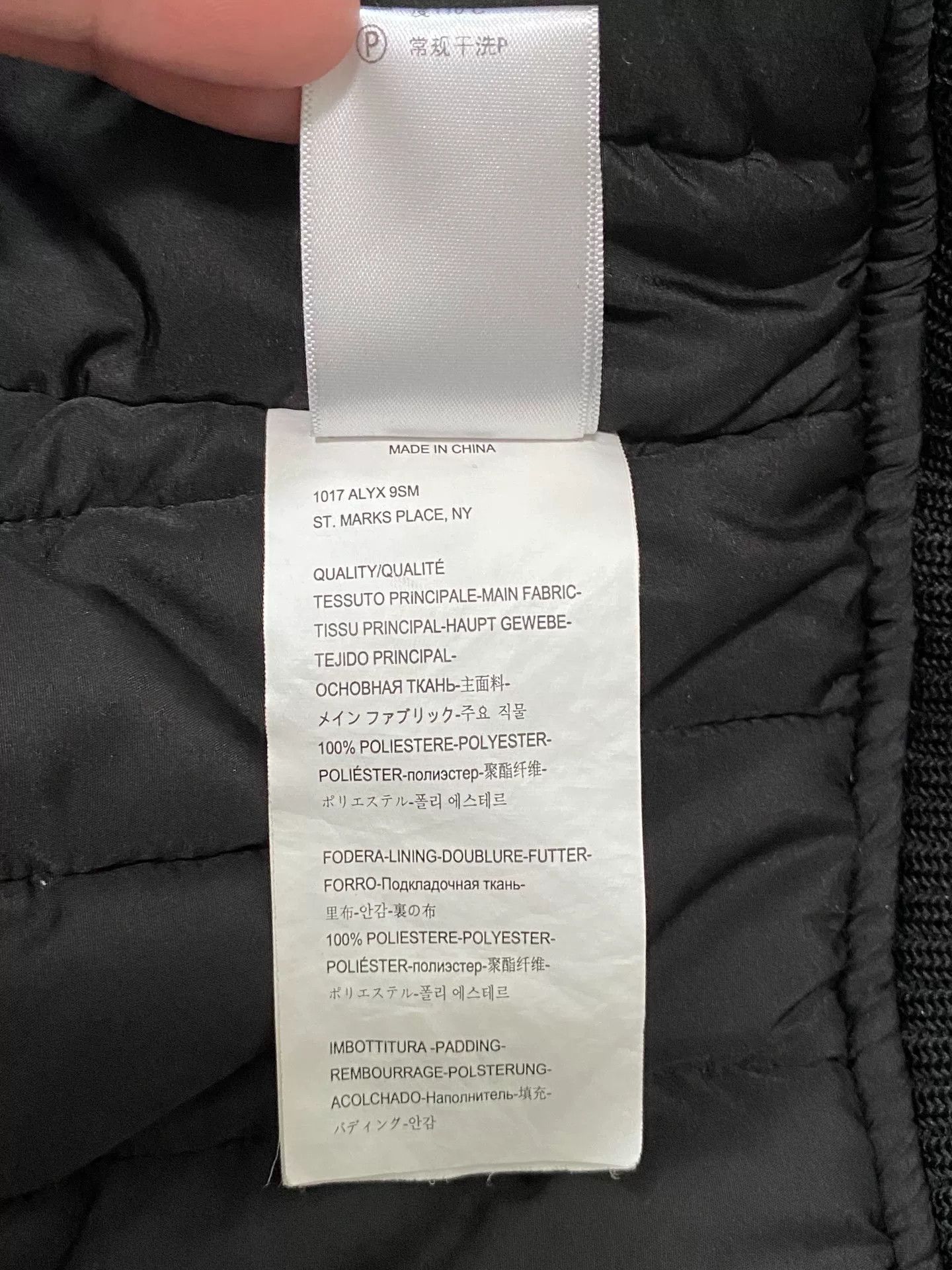 1017 ALYX 9SM black bomber jacket with hidden pockets Size US M / EU 48-50 / 2 - 7 Thumbnail