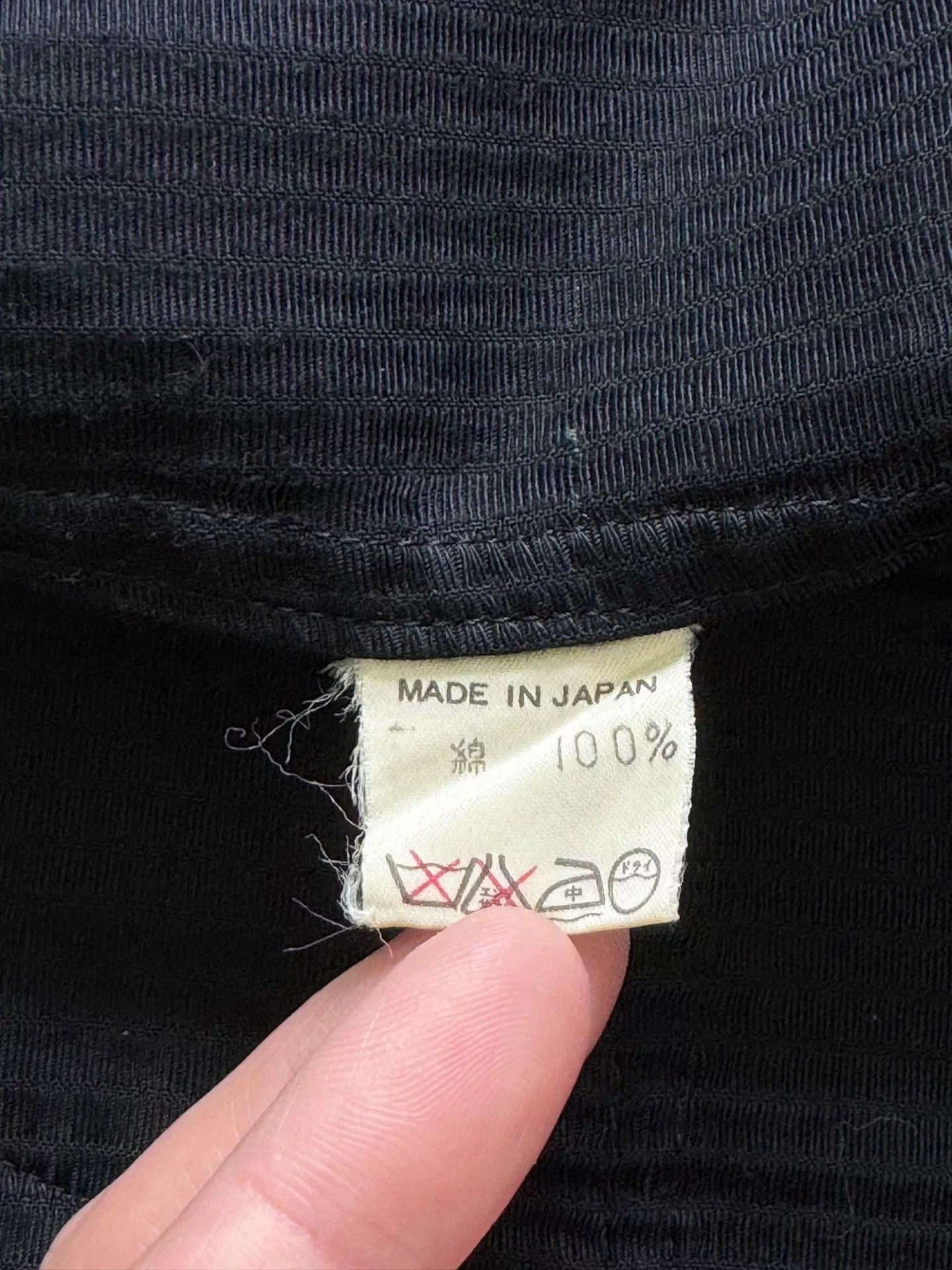 Y's for Men black striped zip-up jacket by Y's for men Size US M / EU 48-50 / 2 - 8 Thumbnail