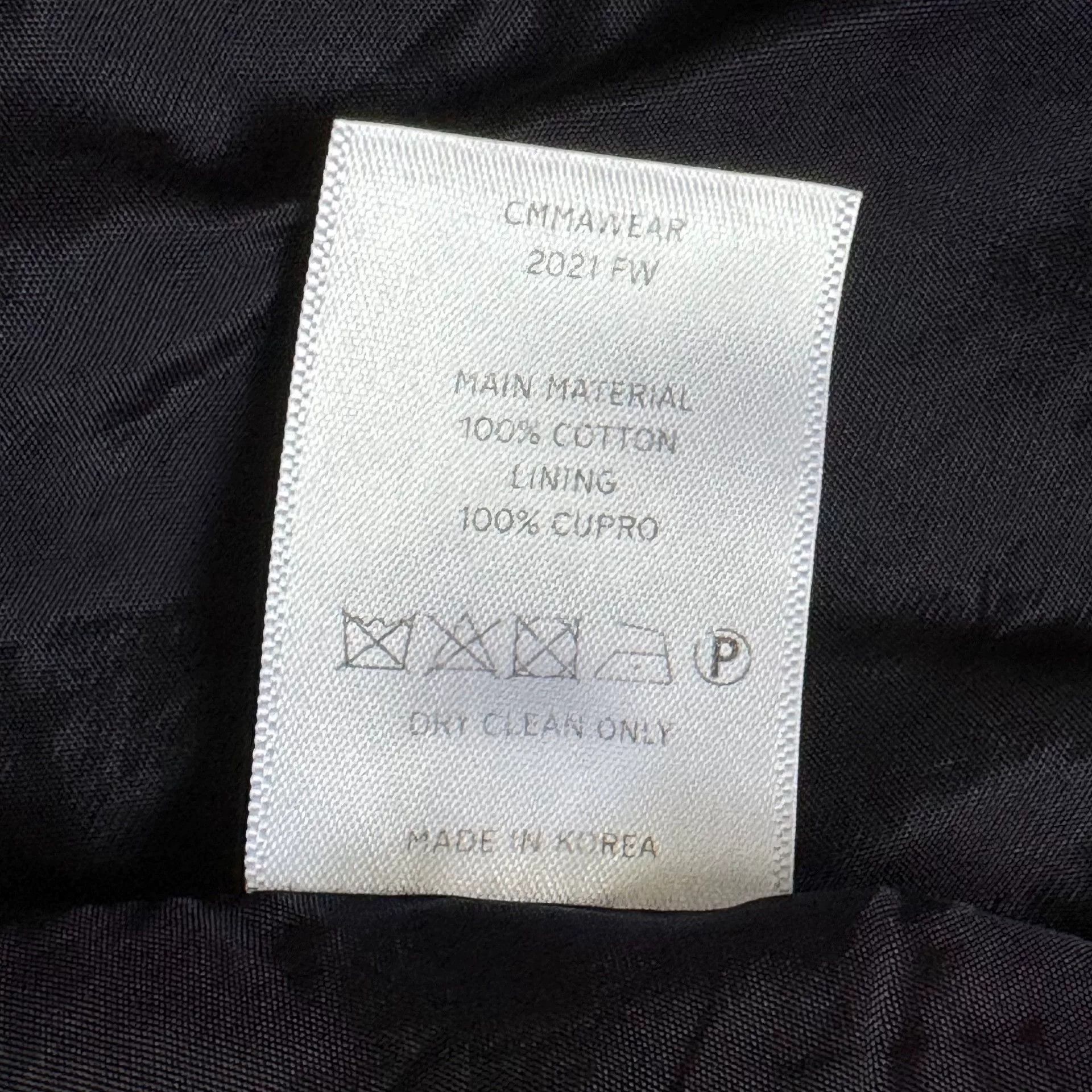 CMMAWEAR crescent cut work jacket with zipper Size M / US 6-8 / IT 42-44 - 7 Thumbnail