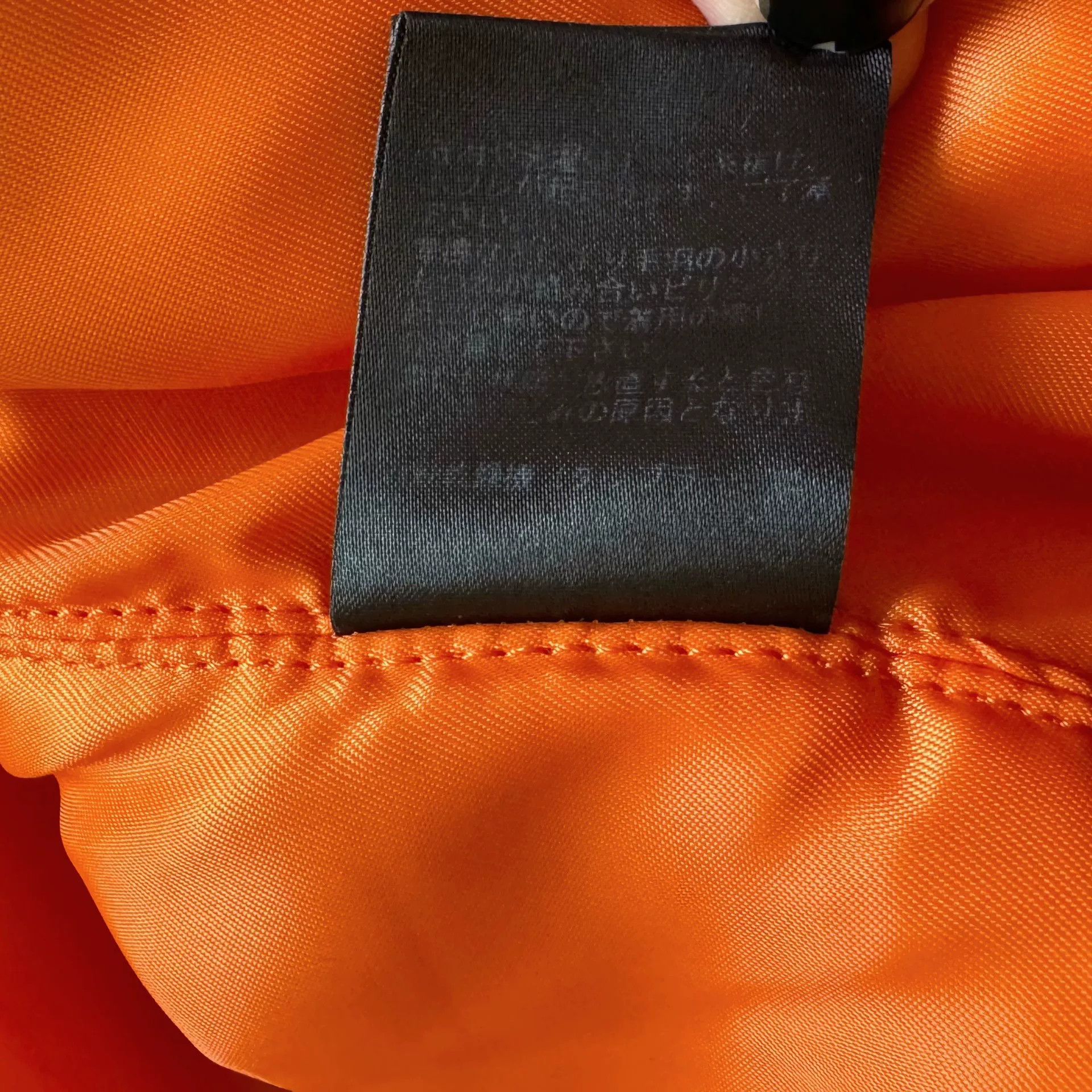 Undercover Undercover Bomber Corduroy Coat Jacket Size US S / EU 44-46 / 1 - 9 Thumbnail