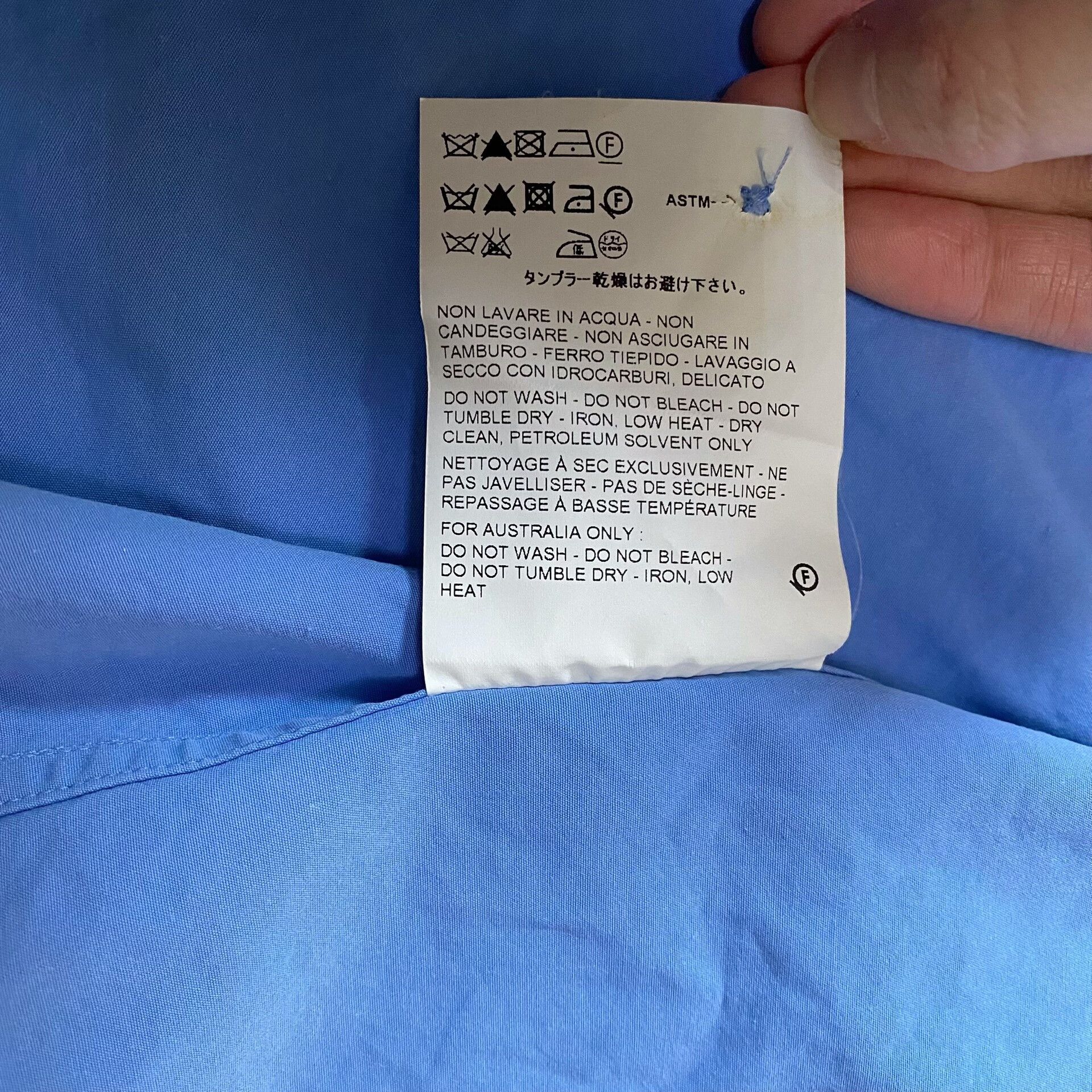 Jil Sander blue short sleeve utility shirt Size US S / EU 44-46 / 1 - 7 Thumbnail