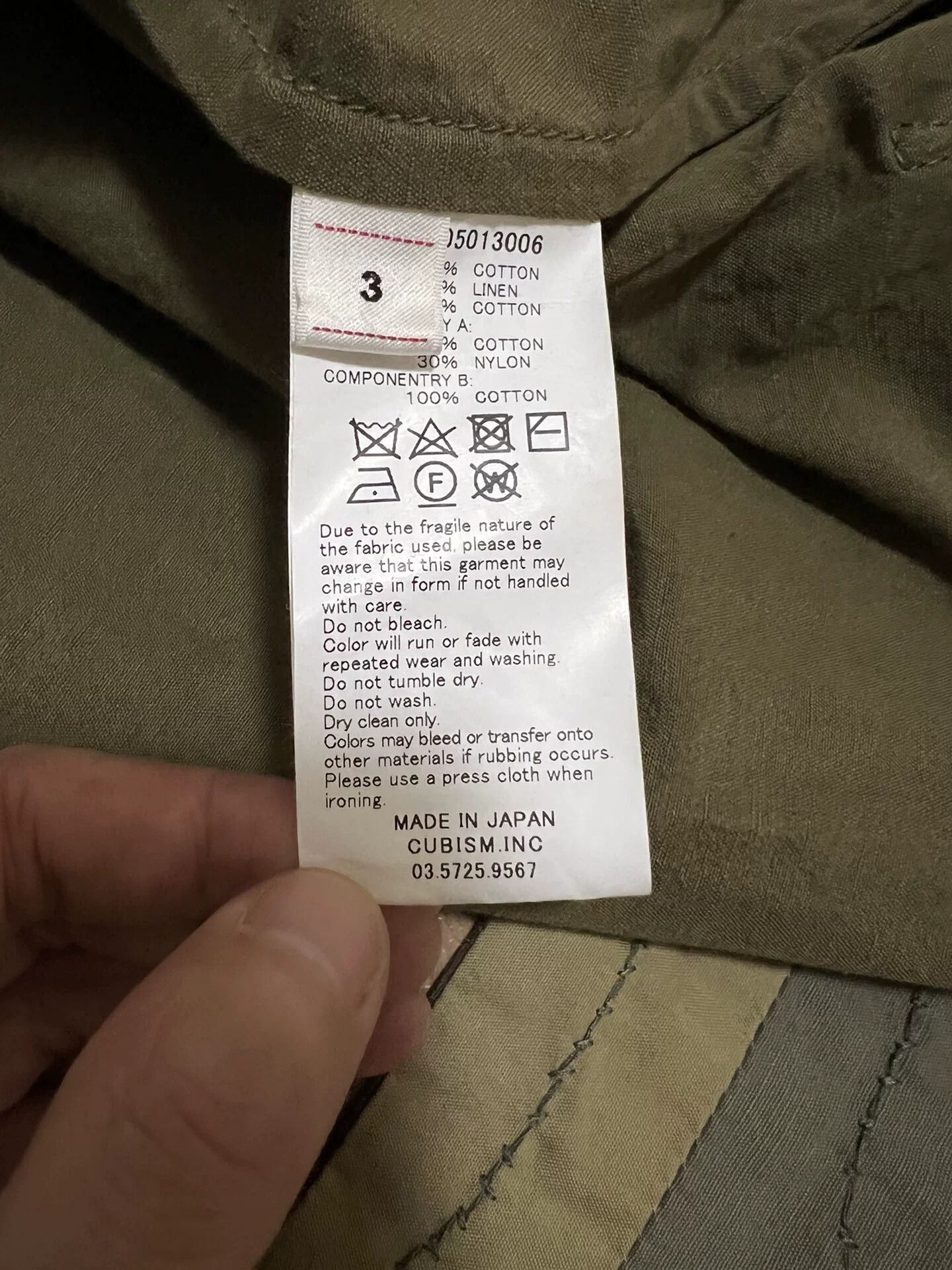 Visvim visvim ruunpe coat in green color Size US M / EU 48-50 / 2 - 3 Thumbnail