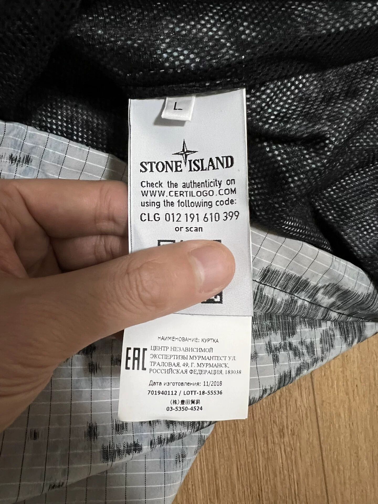 Stone Island Shadow Project digital camouflage hooded jacket Size US L / EU 52-54 / 3 - 3 Thumbnail