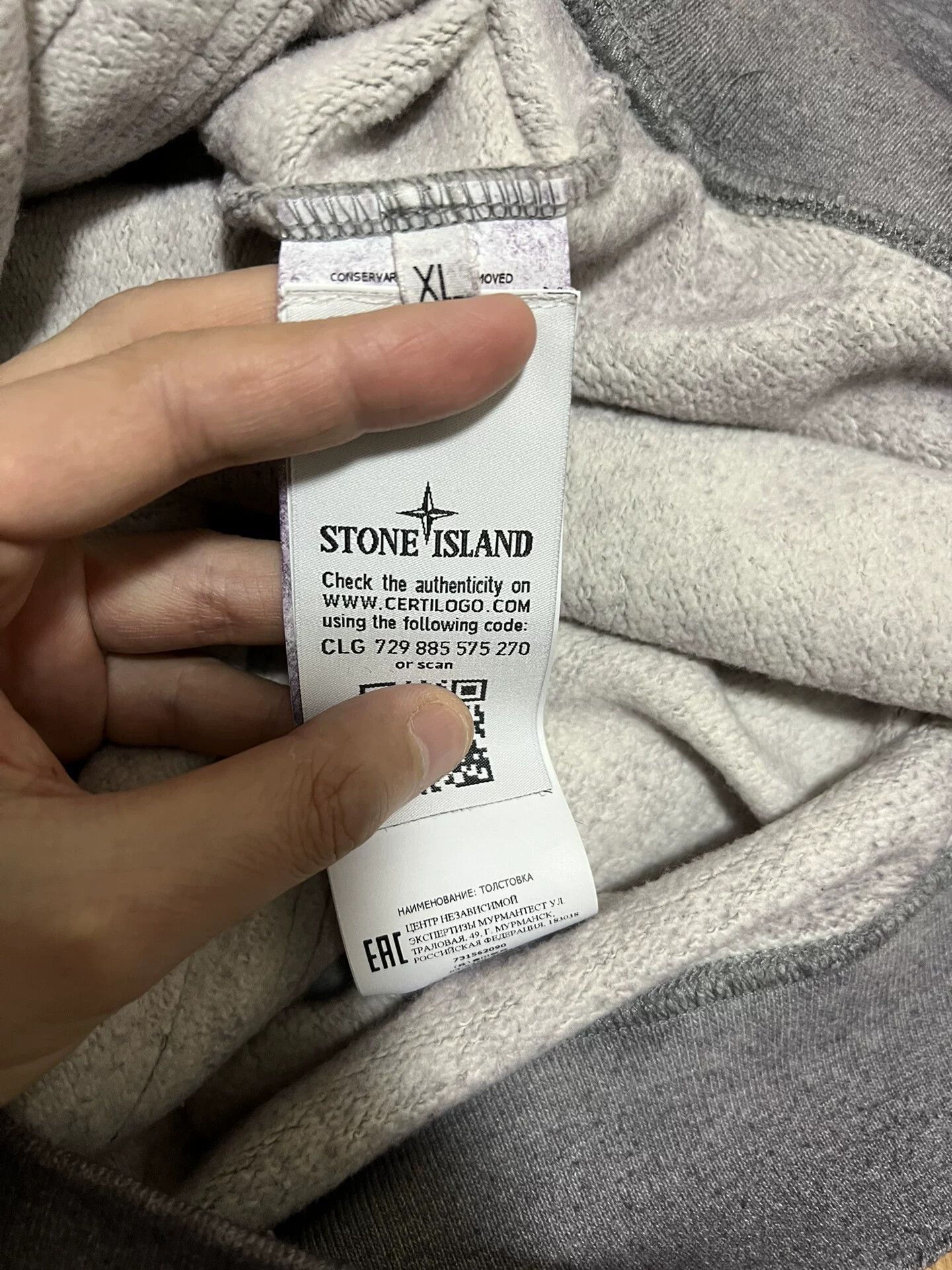 Stone Island tie-dye hooded sweatshirt in gray Size US XL / EU 56 / 4 - 3 Thumbnail