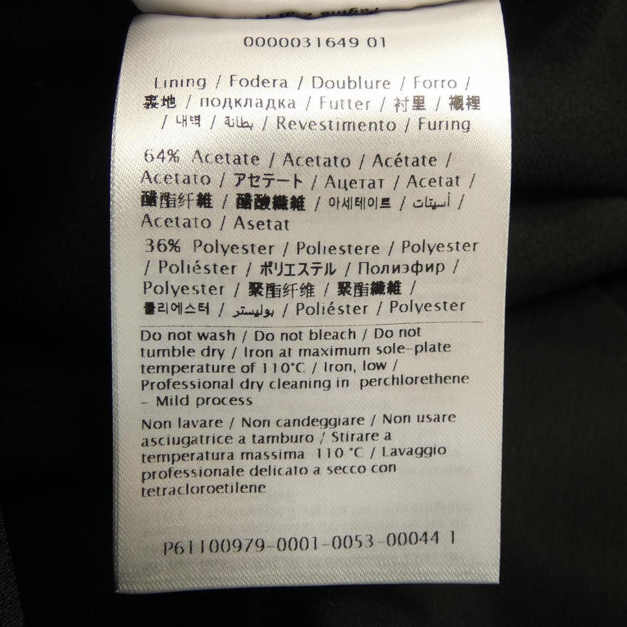 Valentino Valentino Red Valentino Dress Others Dresses DUTY FREE for USA Size ONE SIZE - 4 Thumbnail