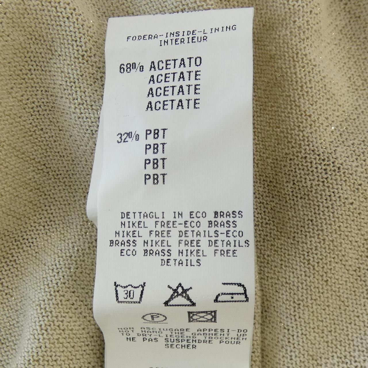 Other Other FABIANA FILIPPI Knit Others Tops DUTY FREE for USA Size ONE SIZE - 4 Thumbnail