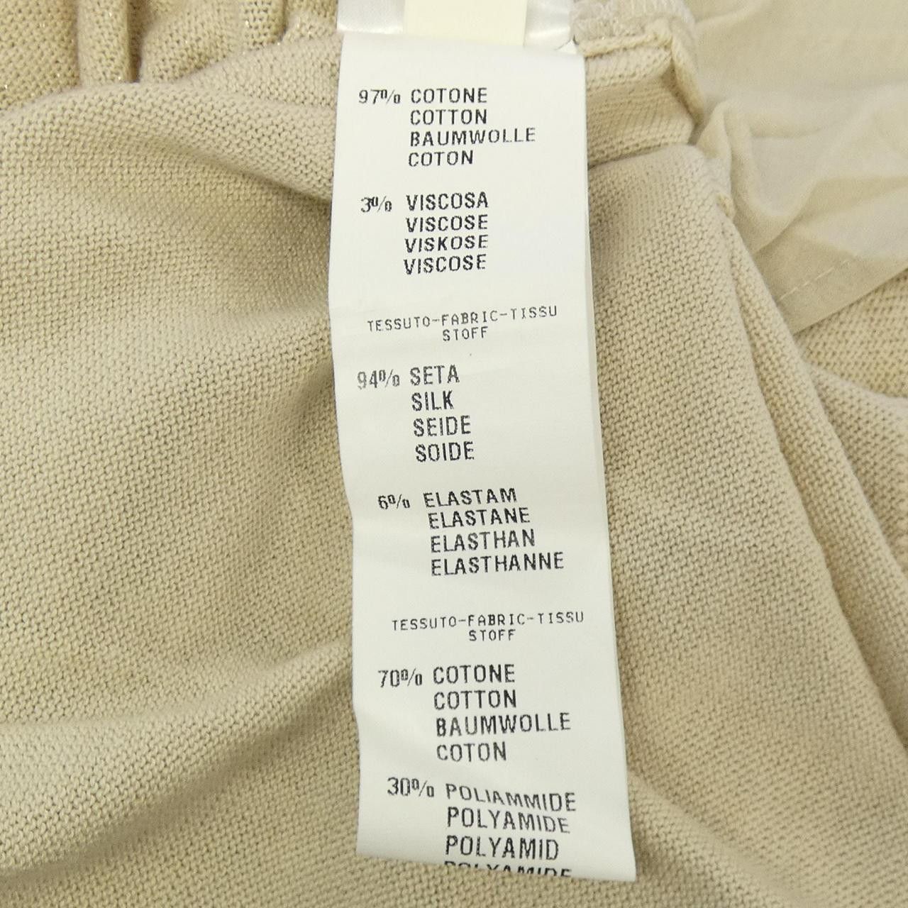 Other Other FABIANA FILIPPI Knit Others Tops DUTY FREE for USA Size ONE SIZE - 3 Thumbnail
