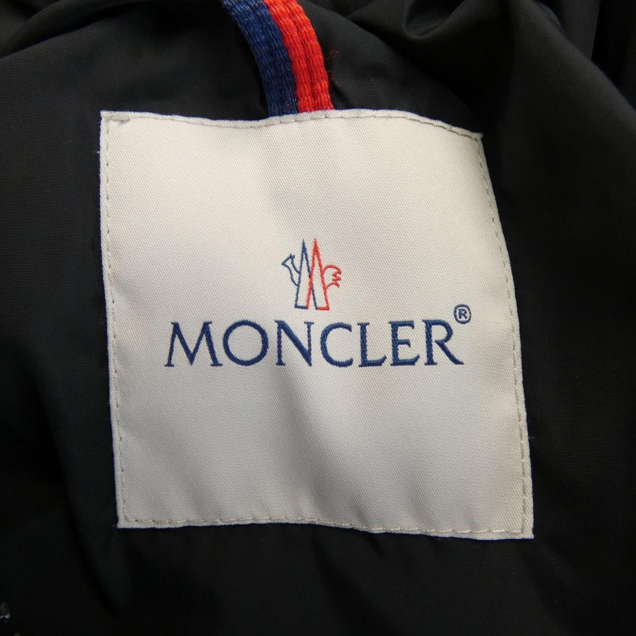 Moncler Moncler Moncler MONTCLAR 68352 Down Jacket Others Outerwear MONTCLAR DUTY FREE for USA Size ONE SIZE - 5 Thumbnail