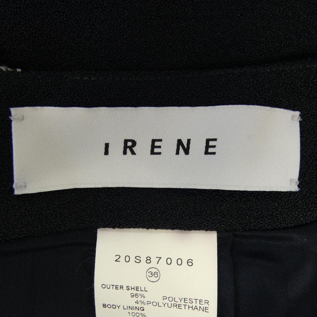 Other Other IRENE Skirt Others Skirts 20S87006 DUTY FREE for USA Size ONE SIZE - 4 Thumbnail