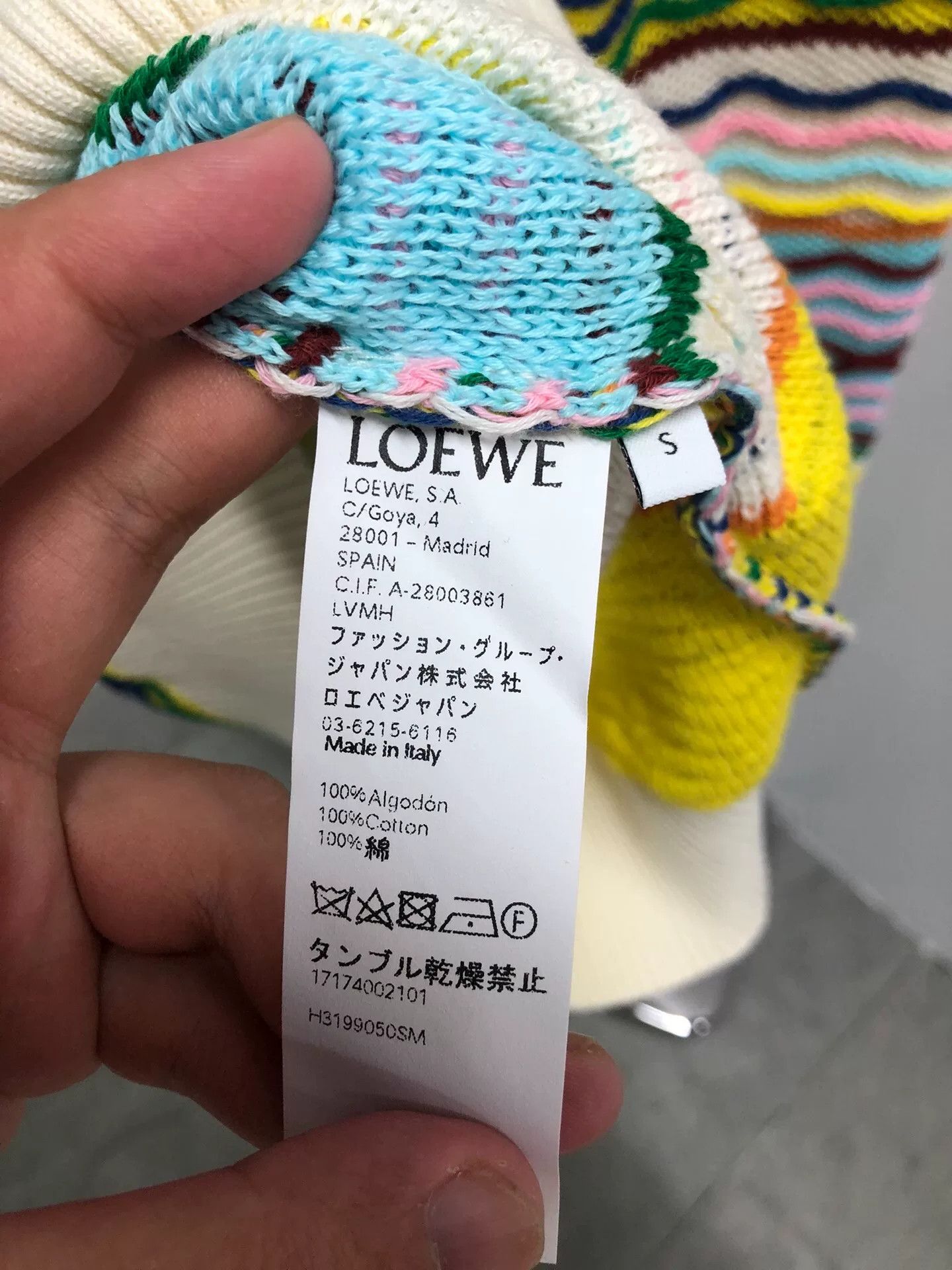 Loewe Loewe Striped Knit Sweater in Green Multi Size S / US 4 / IT 40 - 5 Thumbnail