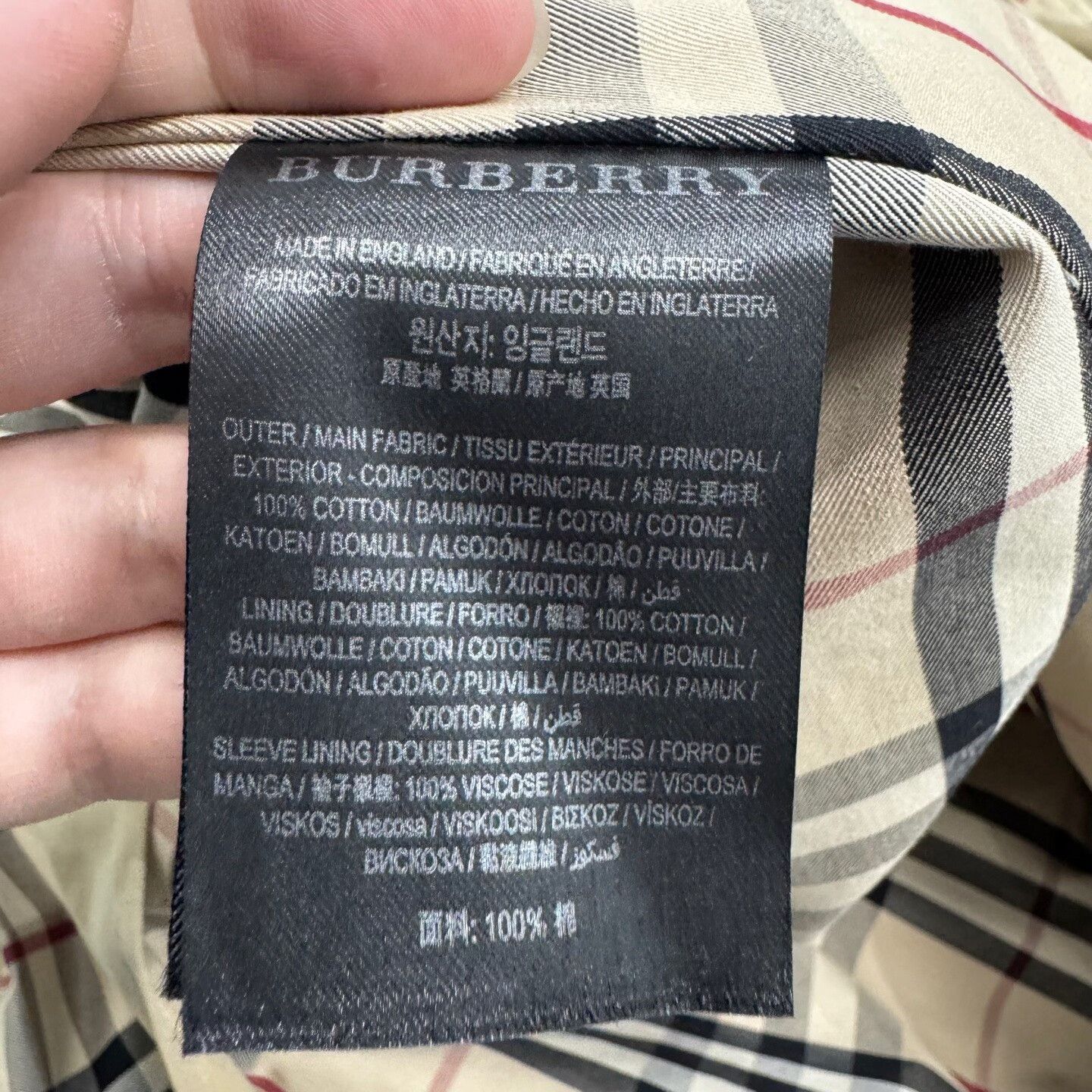 Burberry Burberry Gosha Zip-up Two-piece Windbreaker Coat Size US L / EU 52-54 / 3 - 4 Thumbnail