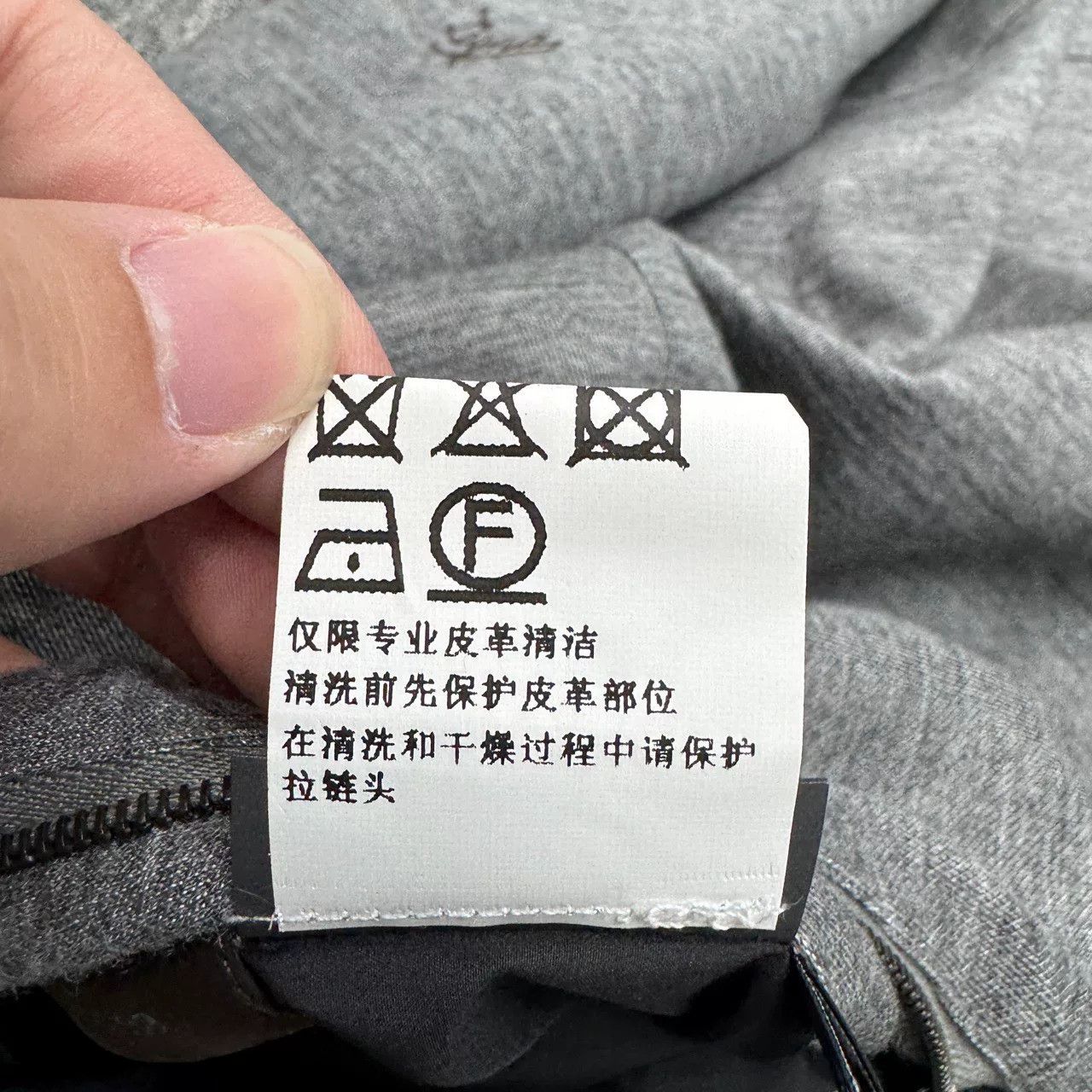 Ermenegildo Zegna Ermenegildo Zegna Breeze Breaker Jacket Size US XXL / EU 58 / 5 - 7 Thumbnail