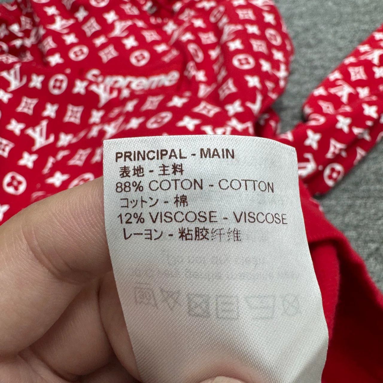 Louis Vuitton louis vuitton supreme red hoodie Size US S / EU 44-46 / 1 - 6 Thumbnail