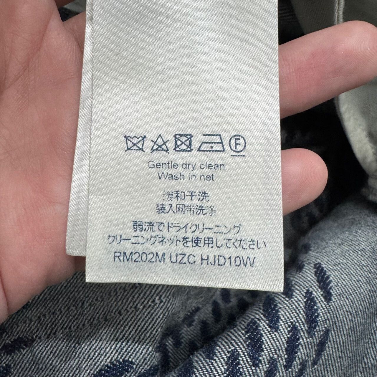 Louis Vuitton louis vuitton nigo denim pants size 33 Size US 33 - 5 Thumbnail