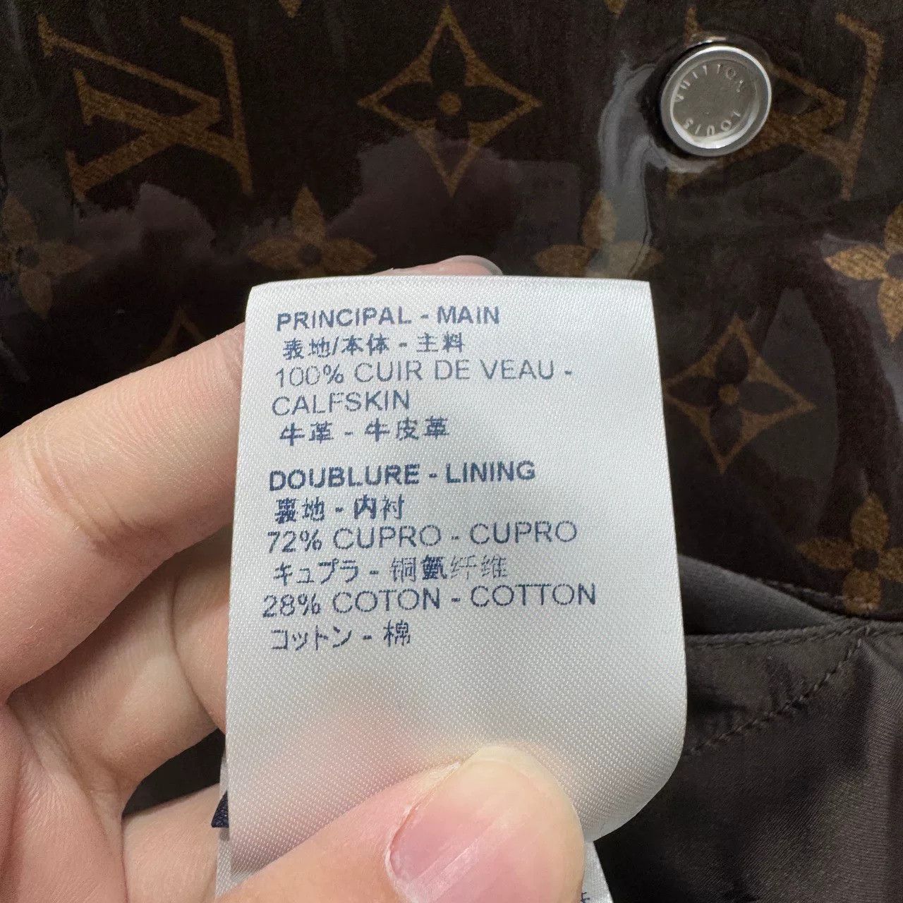 Louis Vuitton louis vuitton monogram jelly leather jacket Size US M / EU 48-50 / 2 - 5 Thumbnail
