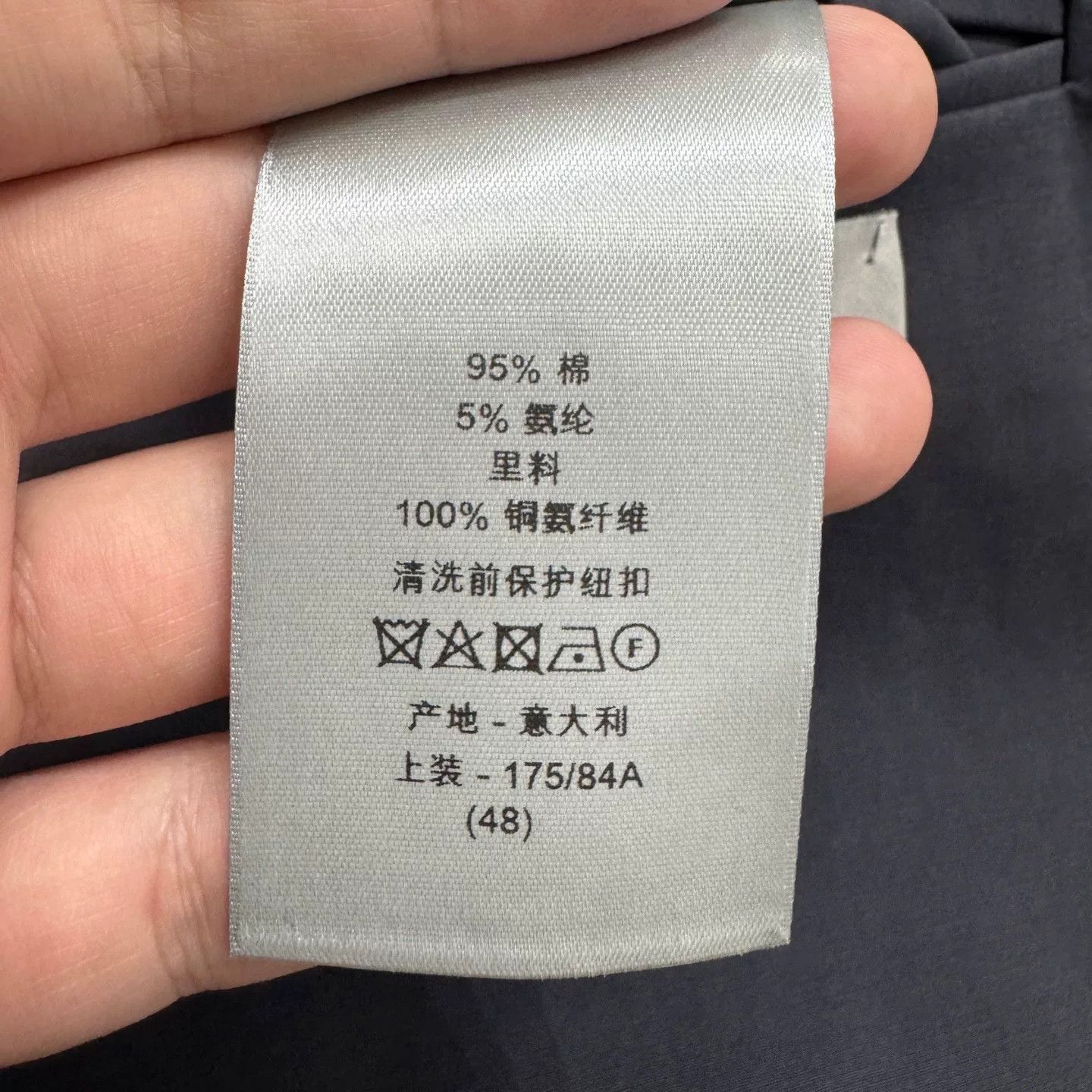Dior Dior Logo Suit Jacket Size 48 Size US L / EU 52-54 / 3 - 5 Thumbnail