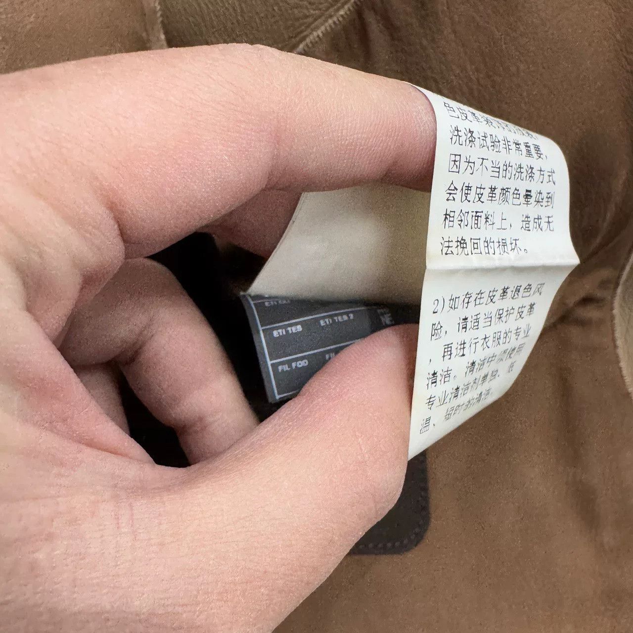 Ermenegildo Zegna Zegna Shearling Jacket in Excellent Condition Size US XL / EU 56 / 4 - 5 Thumbnail