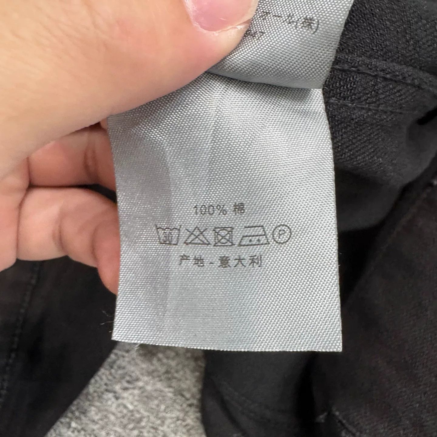 Dior dior statement denim jacket in black Size US XL / EU 56 / 4 - 6 Thumbnail