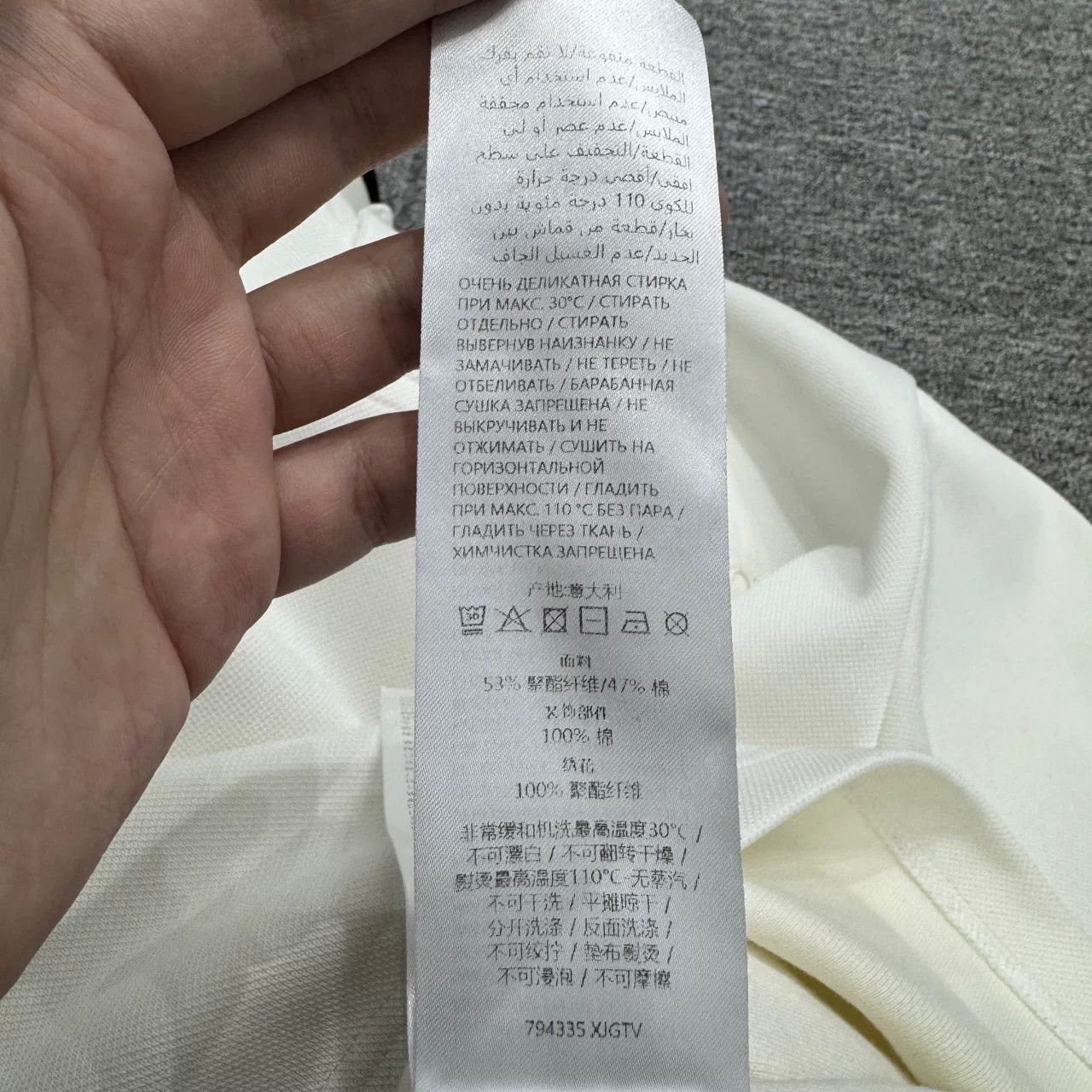 Gucci gucci polo shirt with logo at chest Size US M / EU 48-50 / 2 - 5 Thumbnail