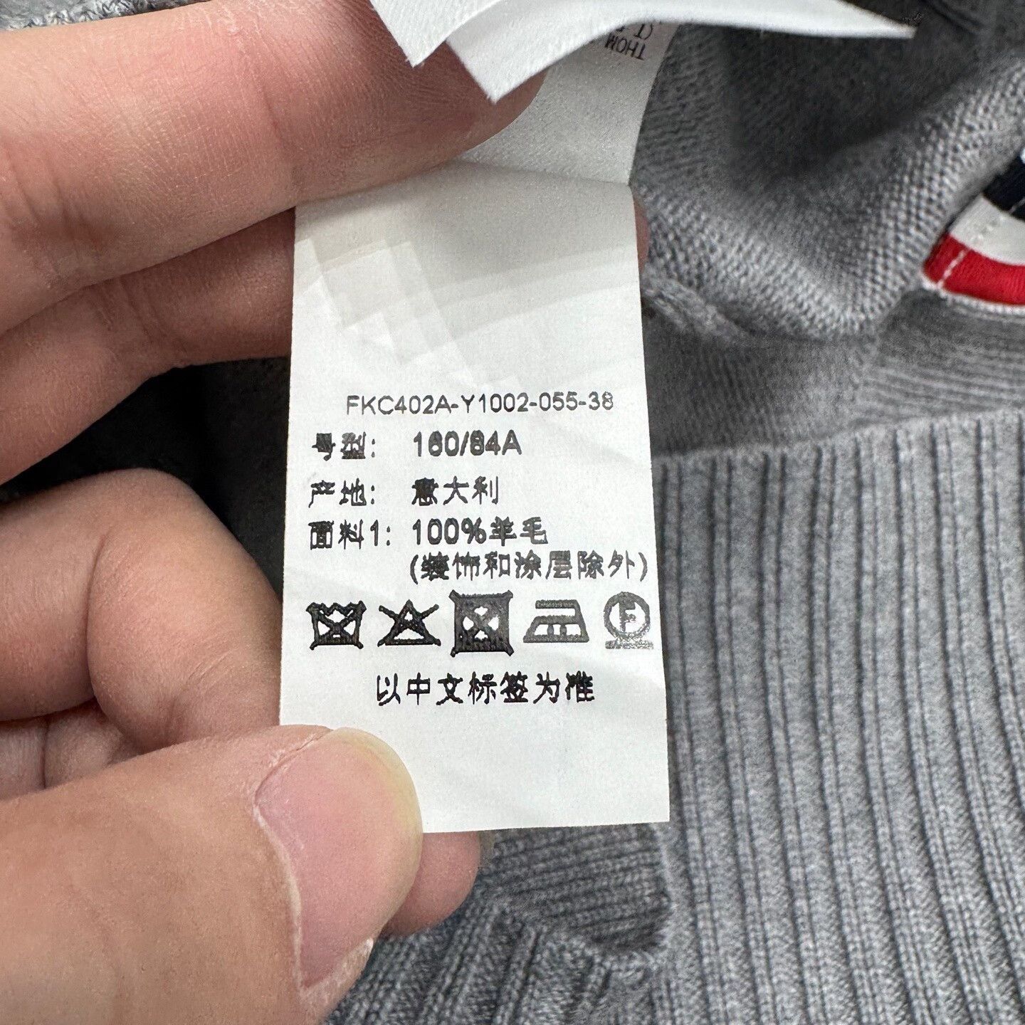 Thom Browne thom browne gray wool cardigan Size US XXL / EU 58 / 5 - 5 Thumbnail