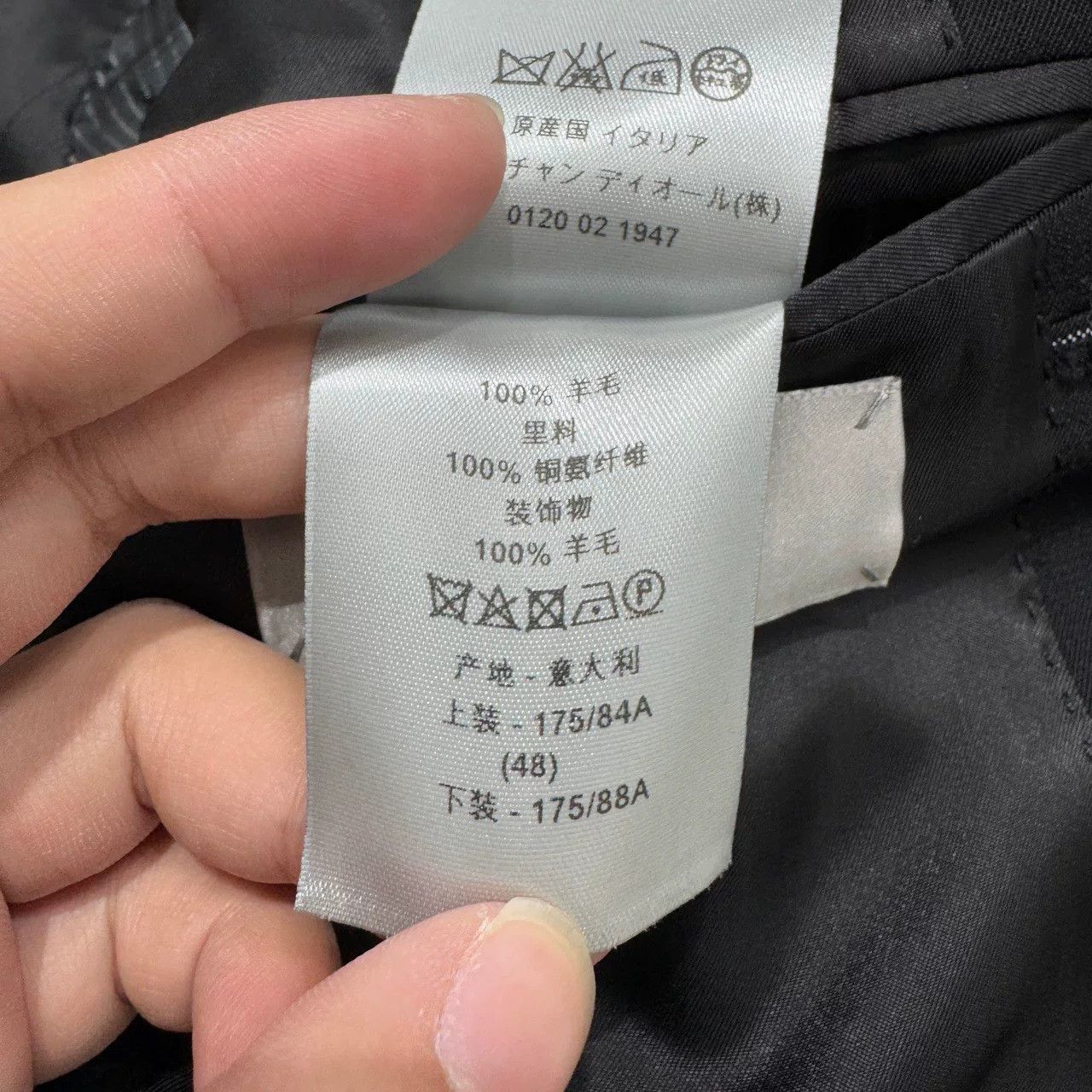 Dior dior tailored wool suit with unique stitching Size US L / EU 52-54 / 3 - 5 Thumbnail