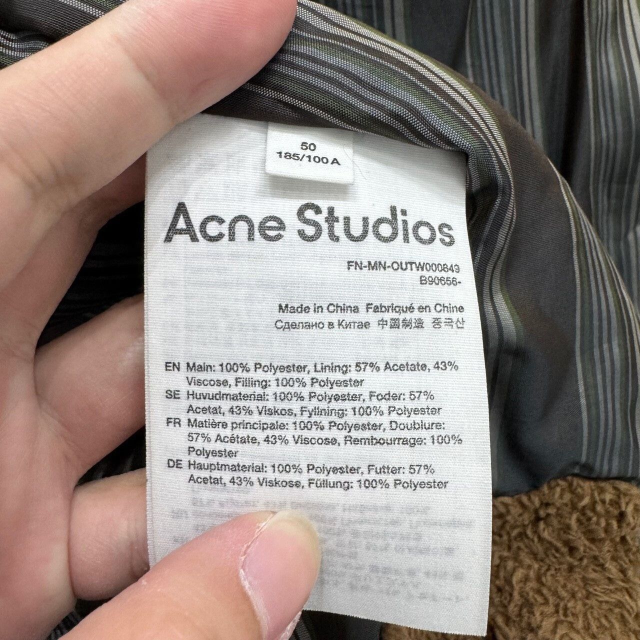 Acne Studios brown teddy coat from Acne Studios Size US XXL / EU 58 / 5 - 4 Thumbnail