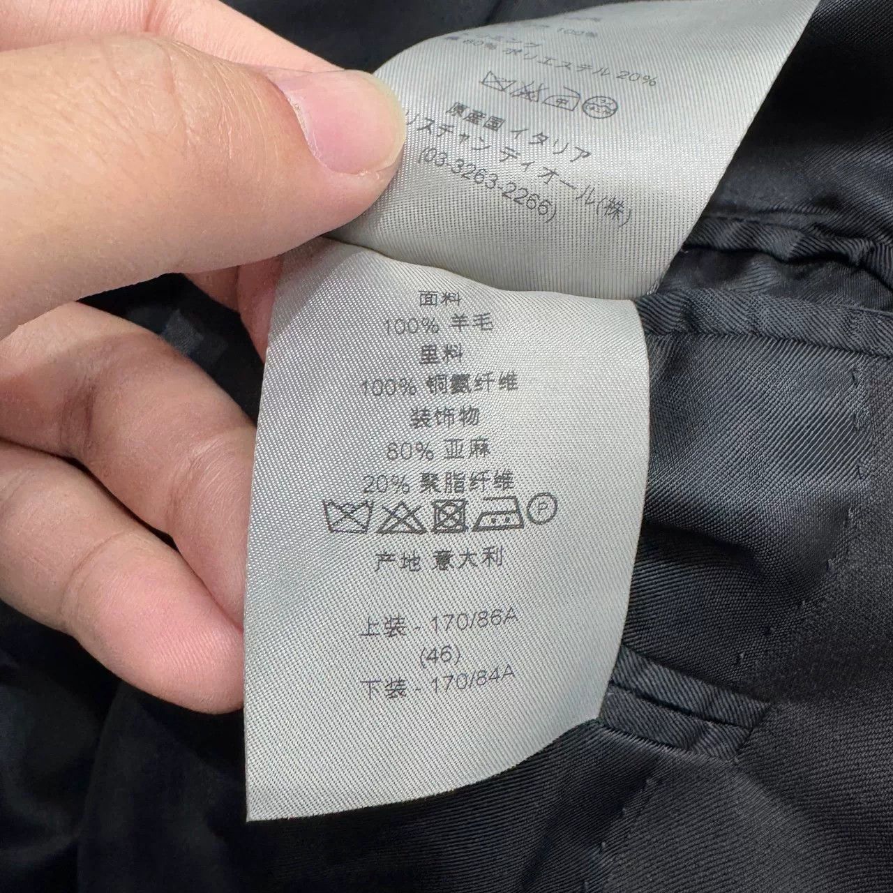 Dior Dior Plain Wool Suit Jacket Size 46 Size US L / EU 52-54 / 3 - 4 Thumbnail