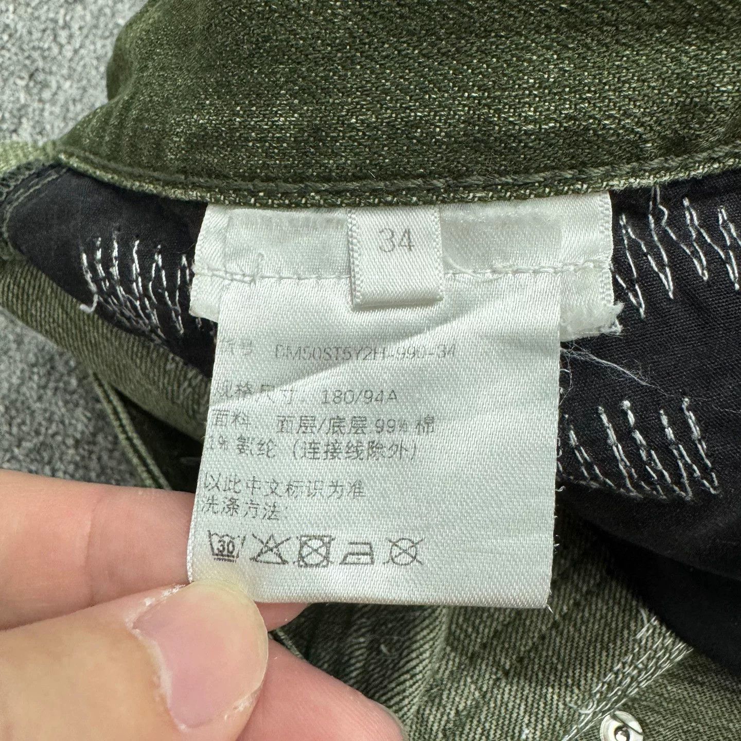 Givenchy Givenchy Tie-Dye Denim Pants Size US 34 / EU 50 - 5 Thumbnail