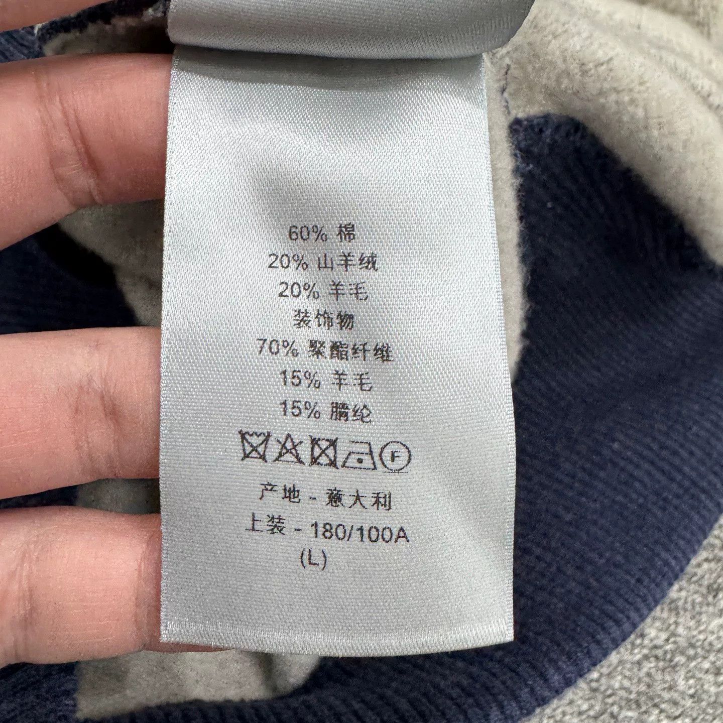 Dior Dior Embroidered Letter Jacket in Excellent Condition Size US L / EU 52-54 / 3 - 5 Thumbnail