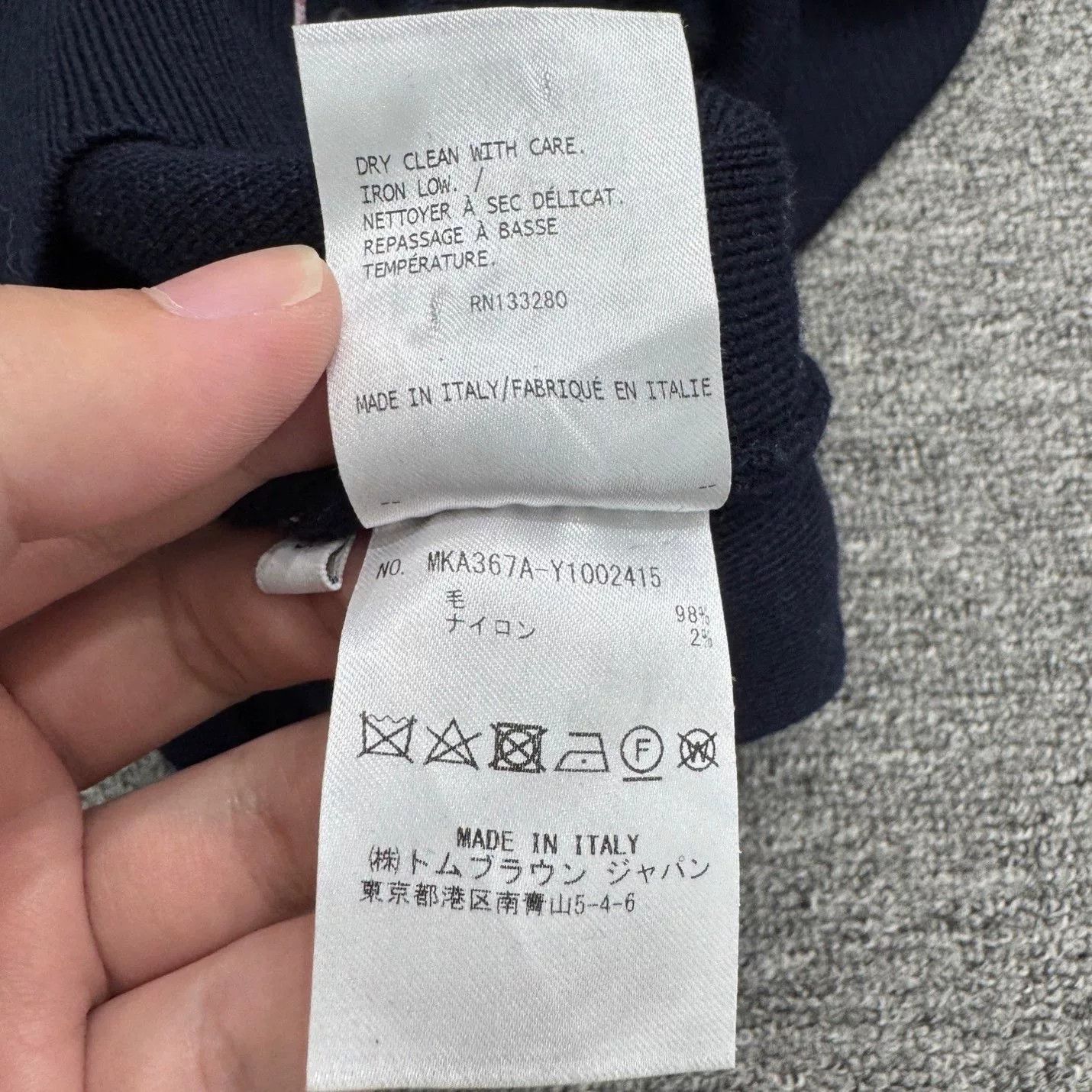 Thom Browne thom browne side stripe sweater in navy Size US M / EU 48-50 / 2 - 5 Thumbnail