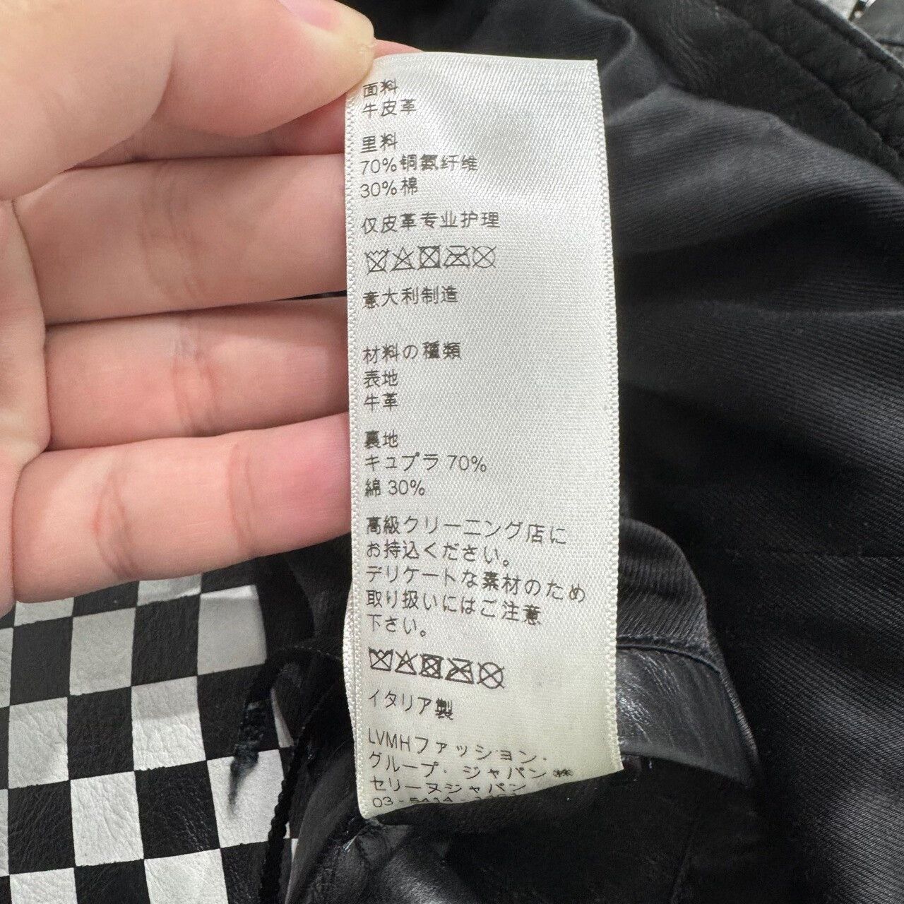 Celine celine checkered studded leather motorcycle jacket Size US L / EU 52-54 / 3 - 5 Thumbnail