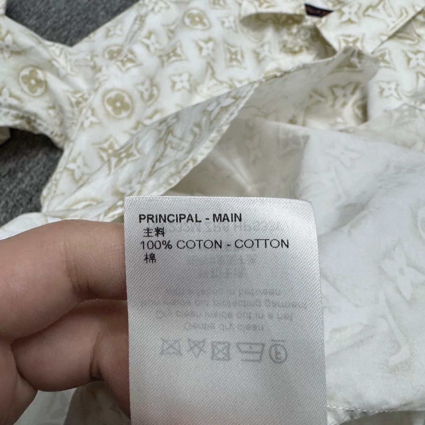 Louis Vuitton louis vuitton monogram long sleeve shirt Size US S / EU 44-46 / 1 - 5 Thumbnail