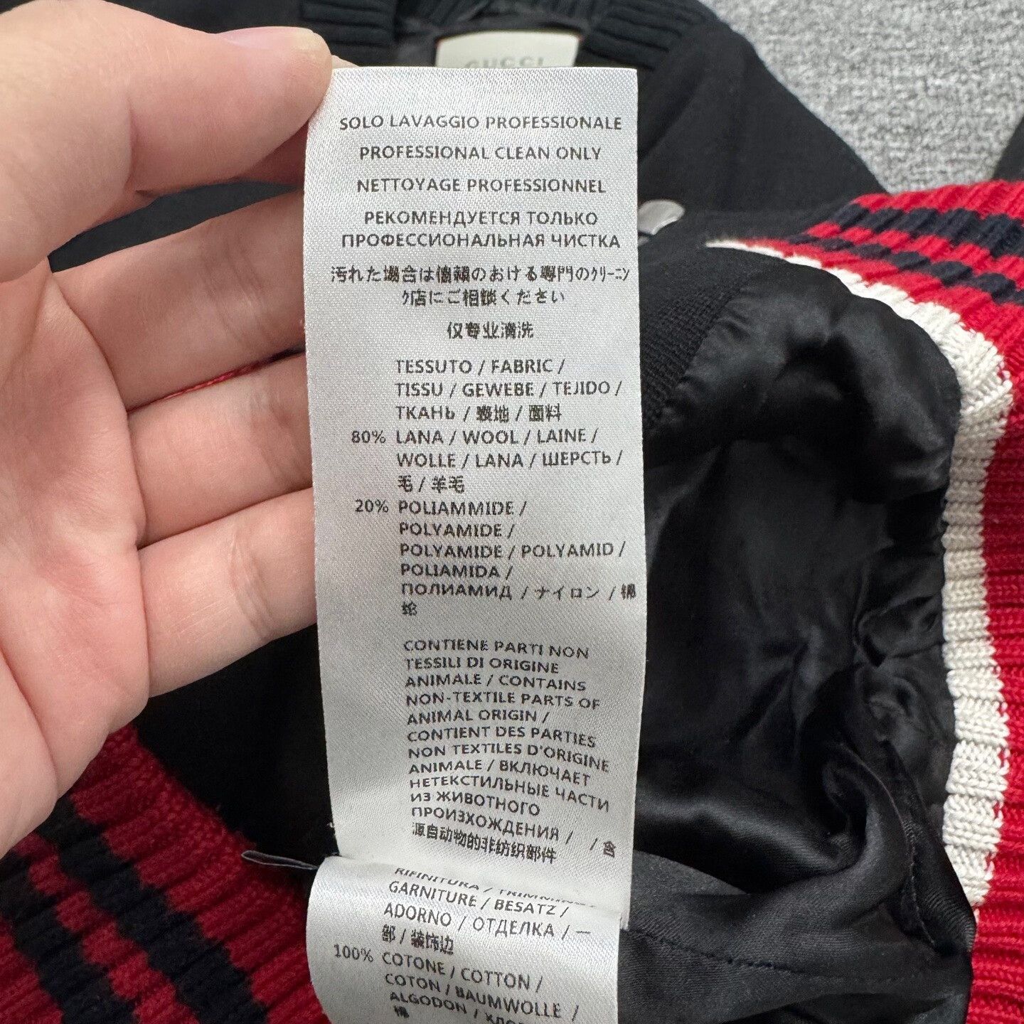 Gucci gucci black and red bomber jacket Size US L / EU 52-54 / 3 - 5 Thumbnail
