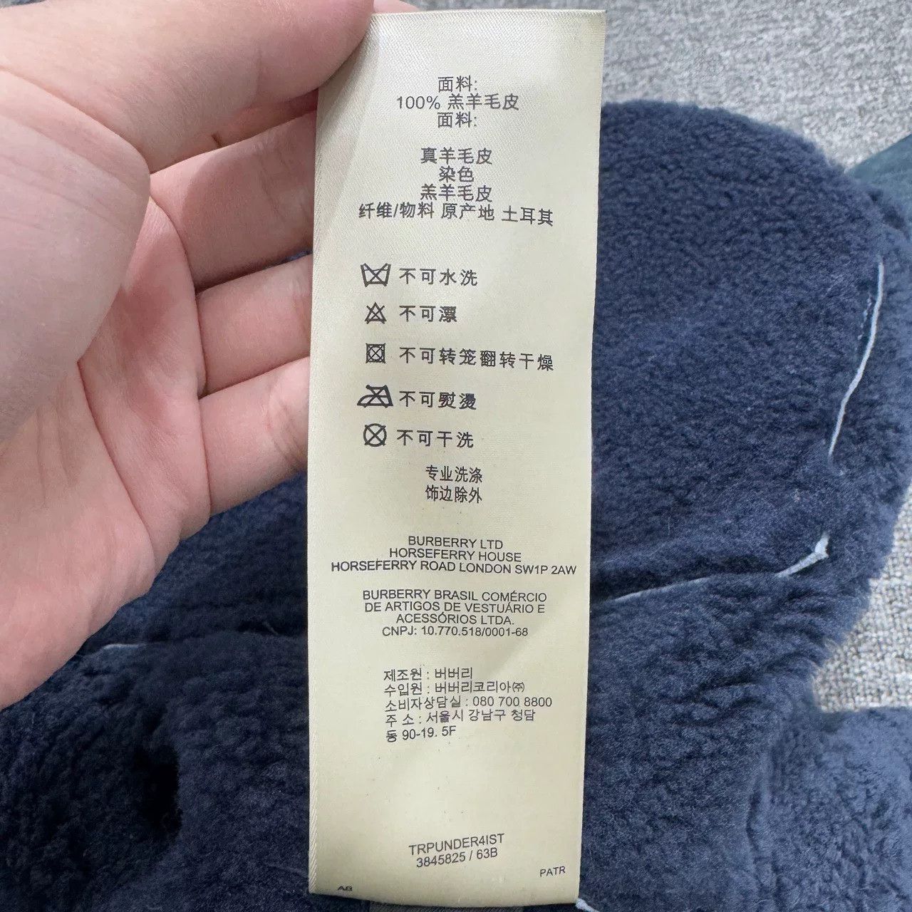 Burberry Shearling Jacket Size 40