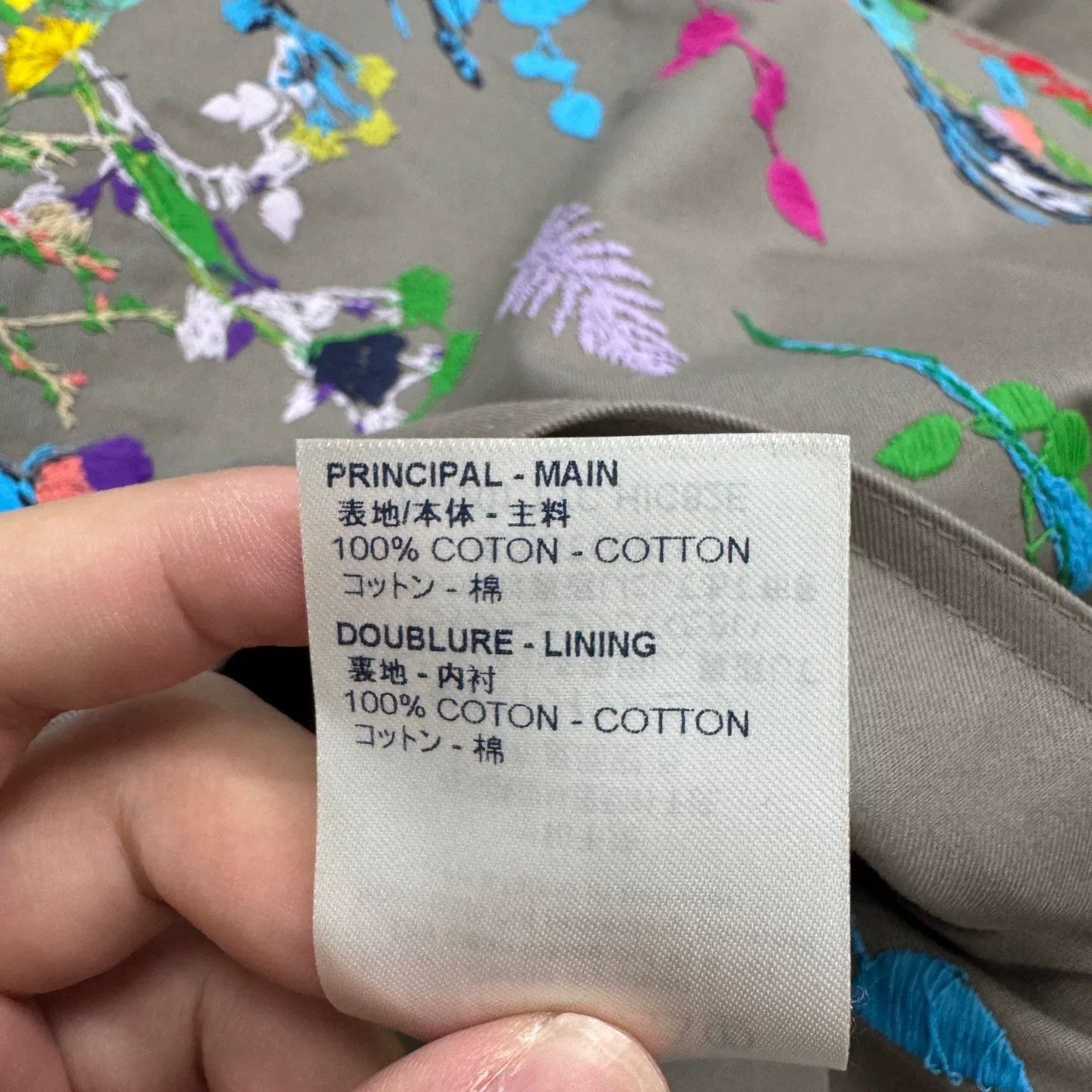 Louis Vuitton louis vuitton floral embroidered coat Size XL / US 12-14 / IT 48-50 - 5 Thumbnail