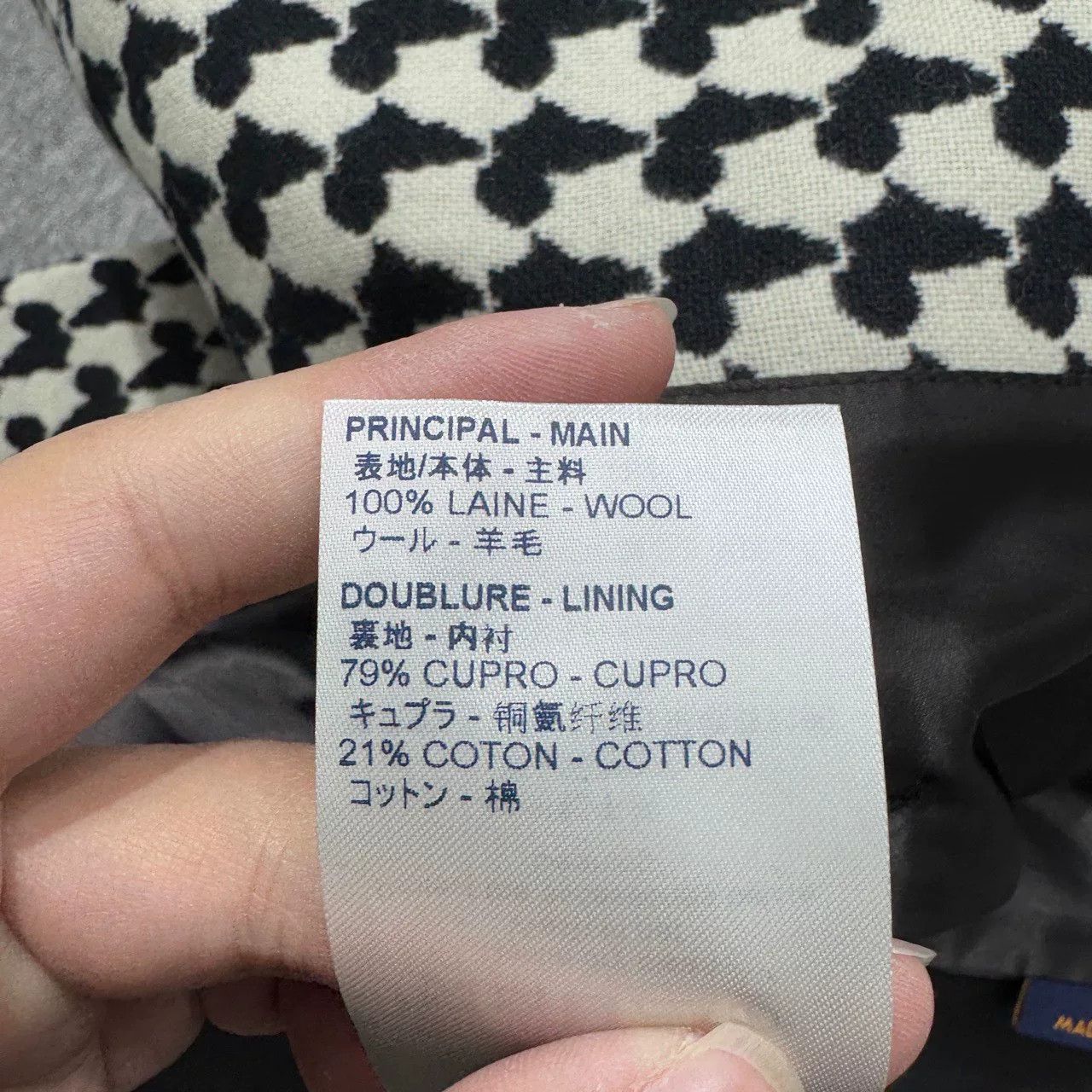 Louis Vuitton louis vuitton houndstooth patterned coat Size US L / EU 52-54 / 3 - 5 Thumbnail