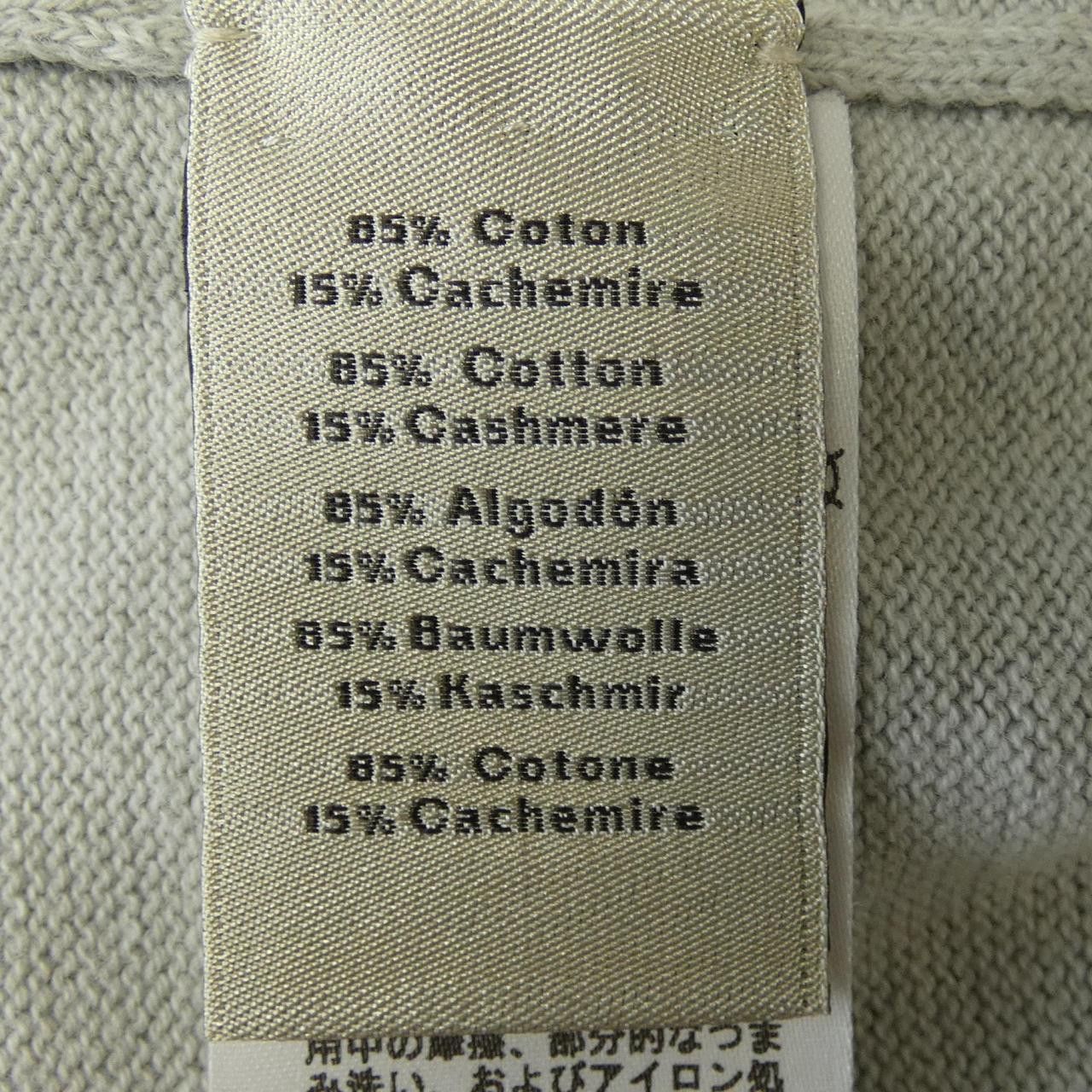 Hermes Hermes Hermès Cashmere Blend Knit L Others Tops DUTY FREE for USA Size ONE SIZE - 3 Thumbnail