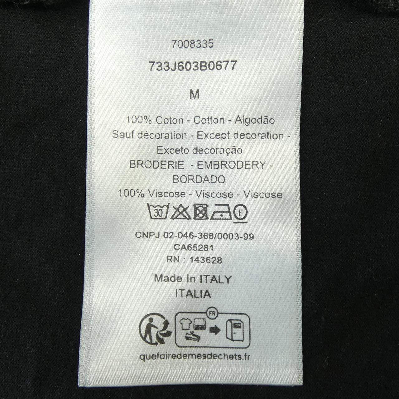 Dior Dior Dior DIOR ESSENTIALS BEE Cotton T-shirt Cotton T-Shirts 733J603B0677 DUTY FREE for USA Size ONE SIZE - 3 Thumbnail