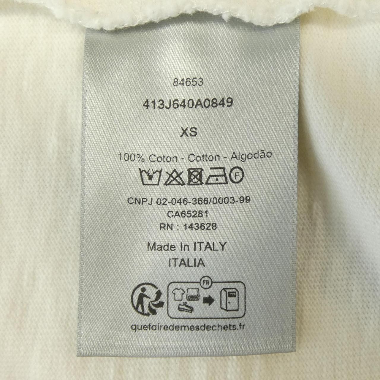 Dior Dior Dior DIOR 47 Slub Cotton T-shirt Cotton T-Shirts 413J640A0849 DUTY FREE for USA Size ONE SIZE - 3 Thumbnail